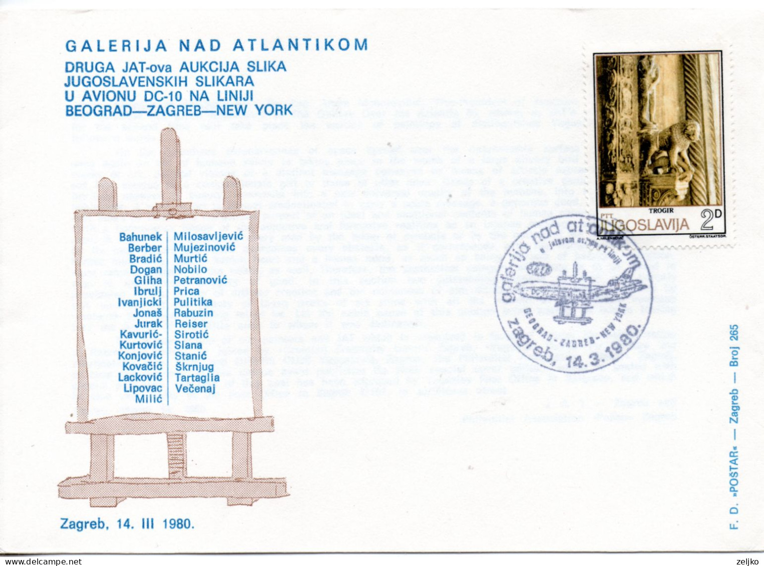 Yugoslavia, Gallery Over The Atlantic, Auction Of Paintings On The DC-10 Plane On The Line Belgrade - Zagreb - New York - Covers & Documents