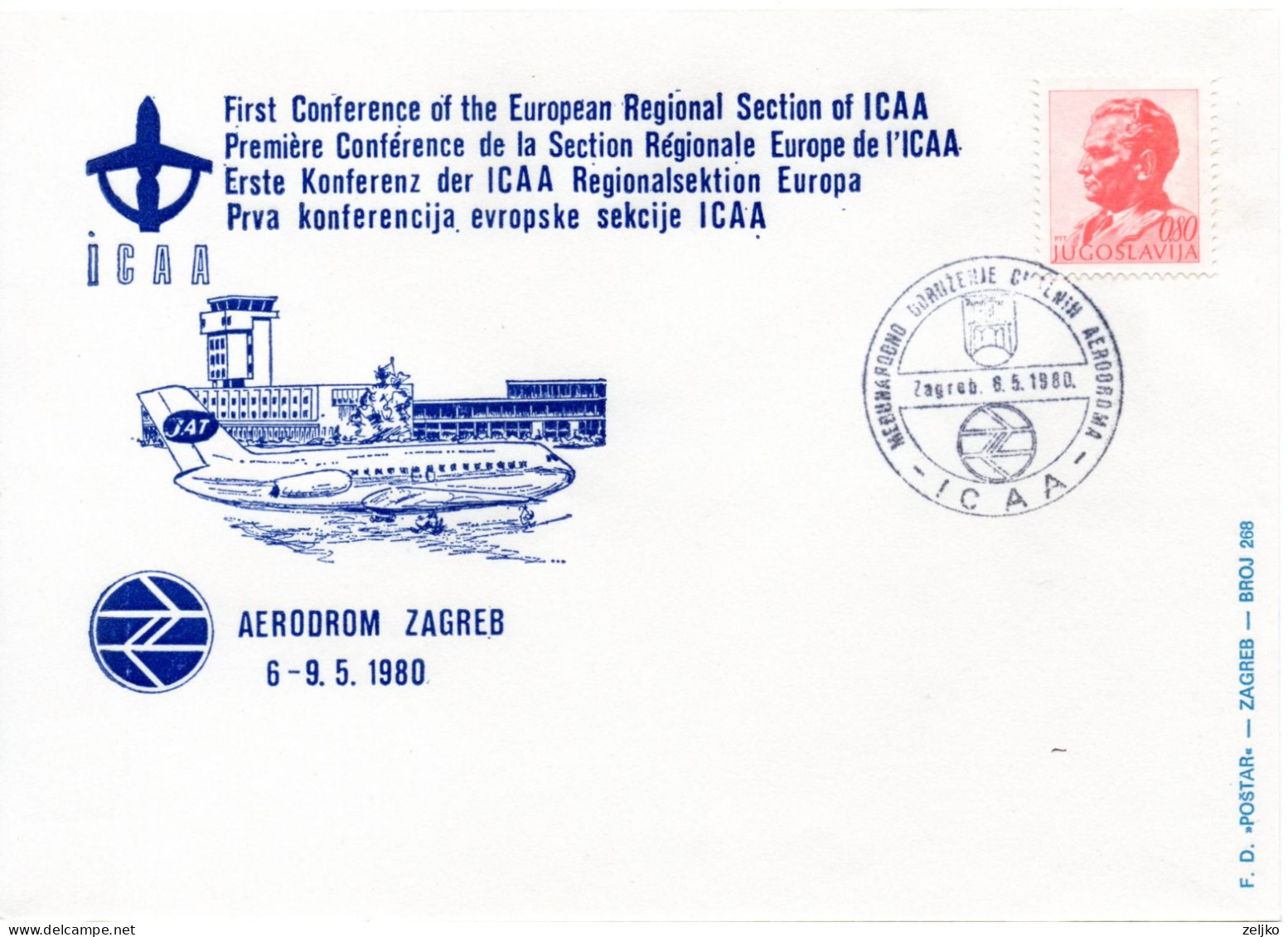 Yugoslavia, 1st Conference Of The European Regional Section Of ICAA - Civil Airports, Zagreb 1980 - Storia Postale