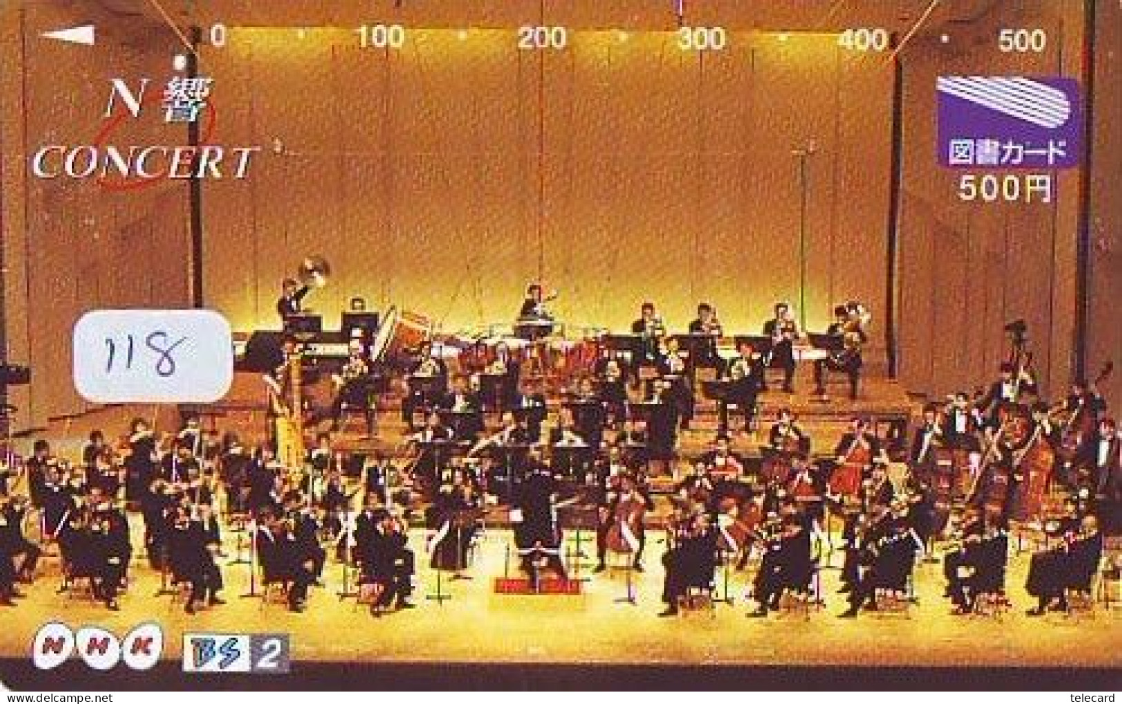 TELECARTE JAPON * CHEF D ' ORCHESTRA (118) Conductor * DIRECTOR MUSIC * PHONECARD JAPAN  CONCERT - Musique