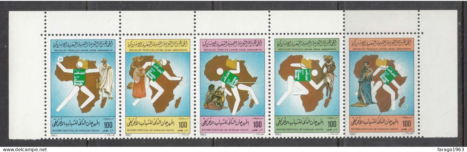 1983 Libya African Youth Sports Football Basketball Complete Strip Of 5 MNH - Libia