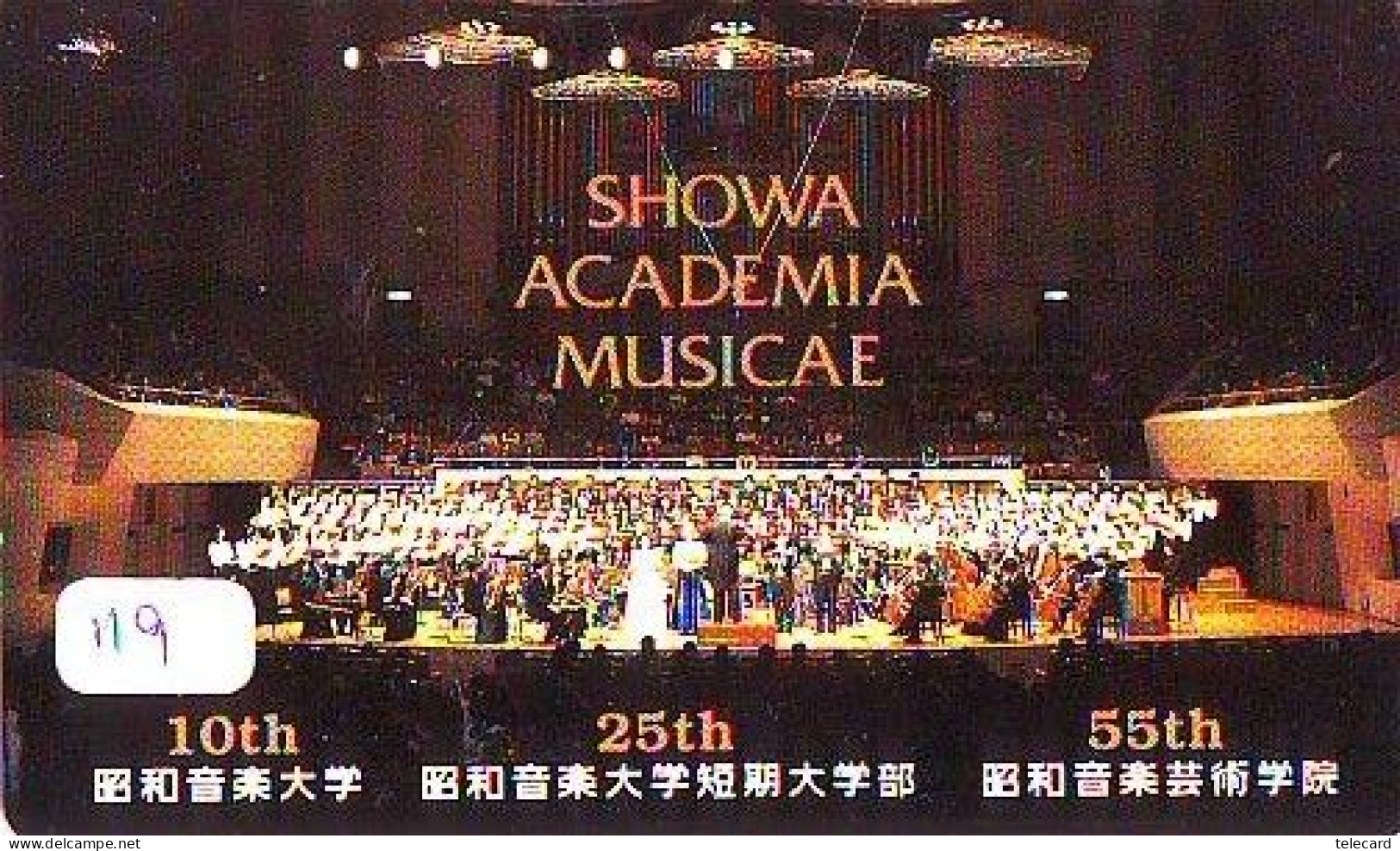 TELECARTE JAPON * CHEF D ' ORCHESTRA (119) Conductor * SHOWA ACADEMIC MUSICAE * PHONECARD JAPAN  CONCERT - Música