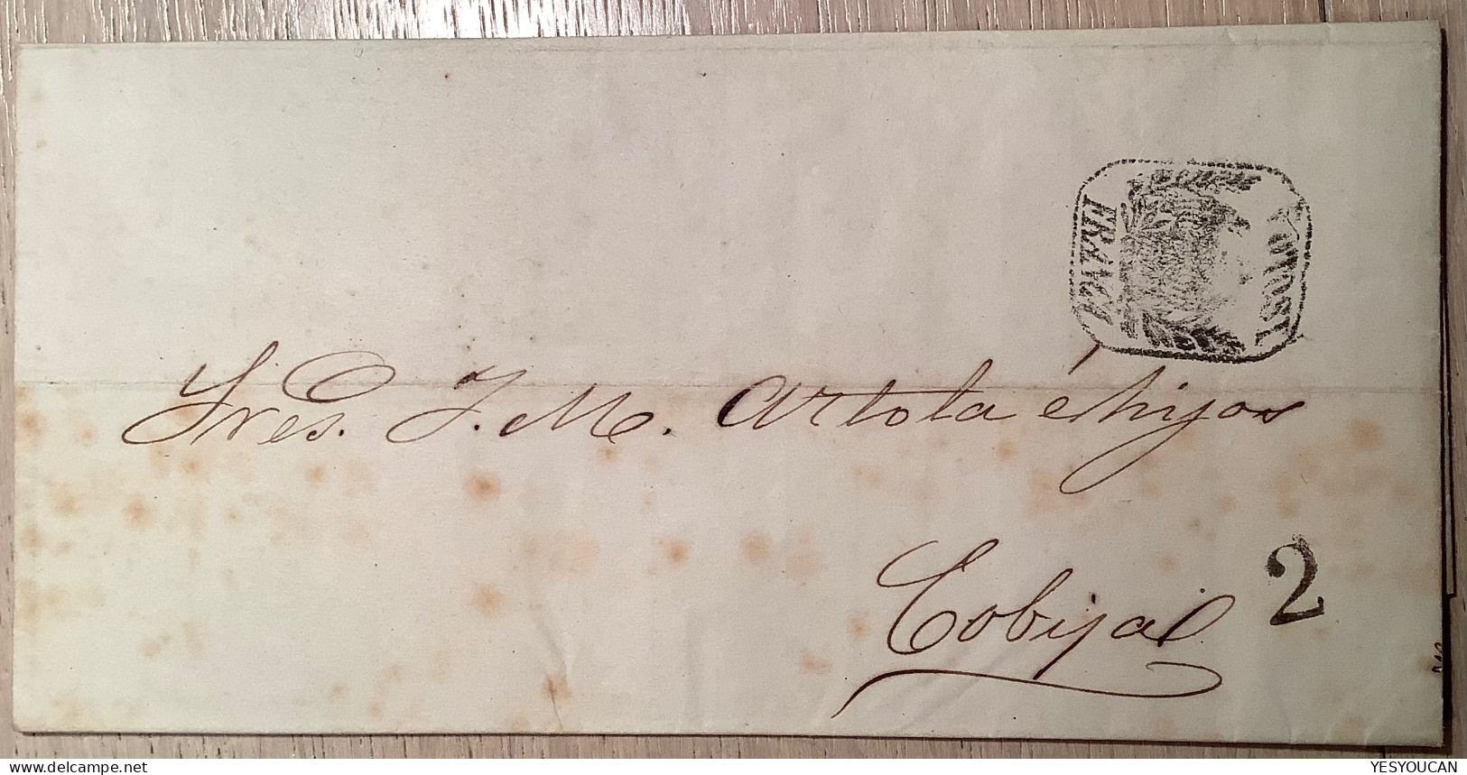 FRANCA POTOSI 1863 Entire Letter To Cobija, Stampless Cover (Bolivia Prephilately Condor Bird - Bolivia