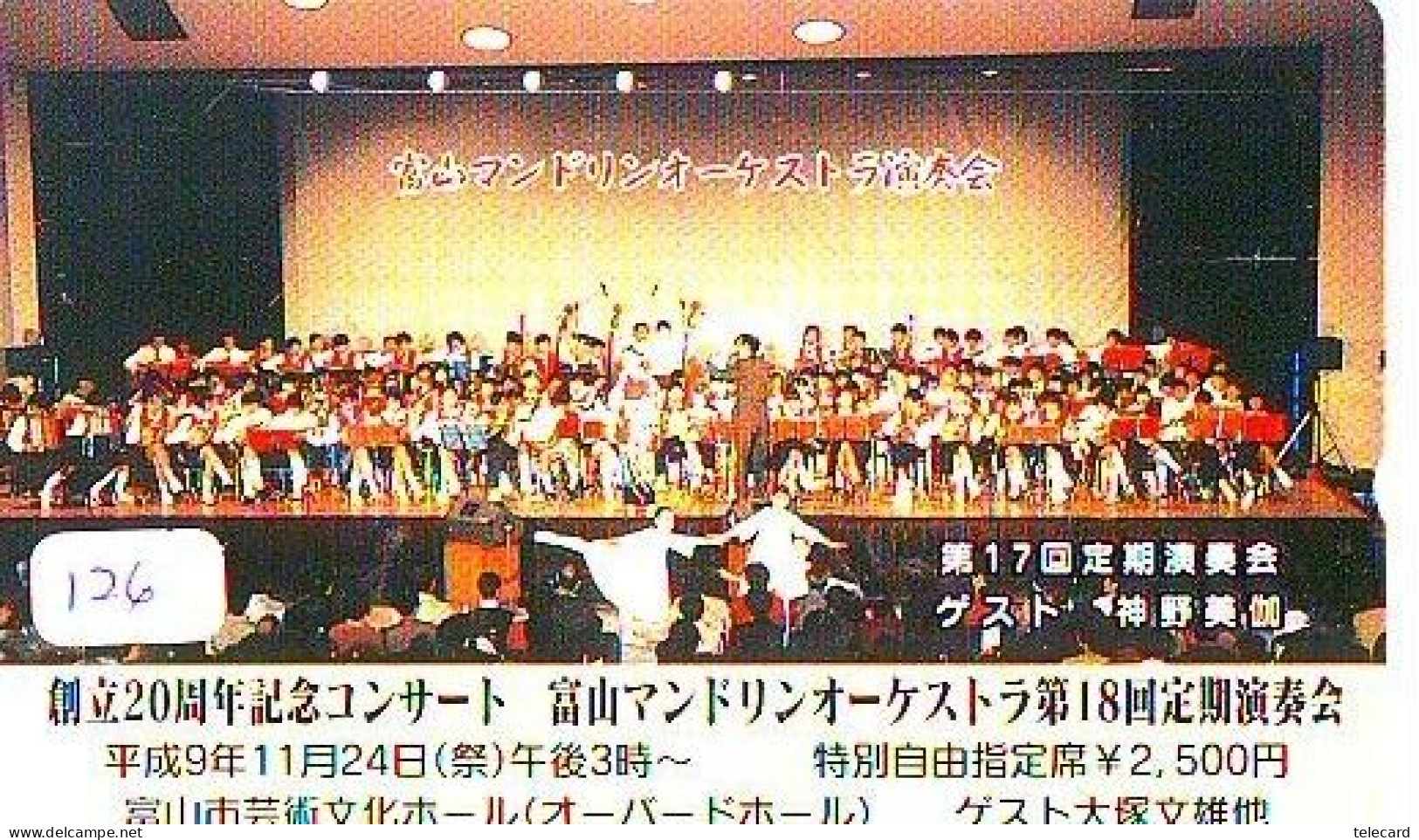 TELECARTE JAPON * CHEF D ' ORCHESTRA (126) *  ORCHESTRA * PHONECARD JAPAN  CONCERT - Musik