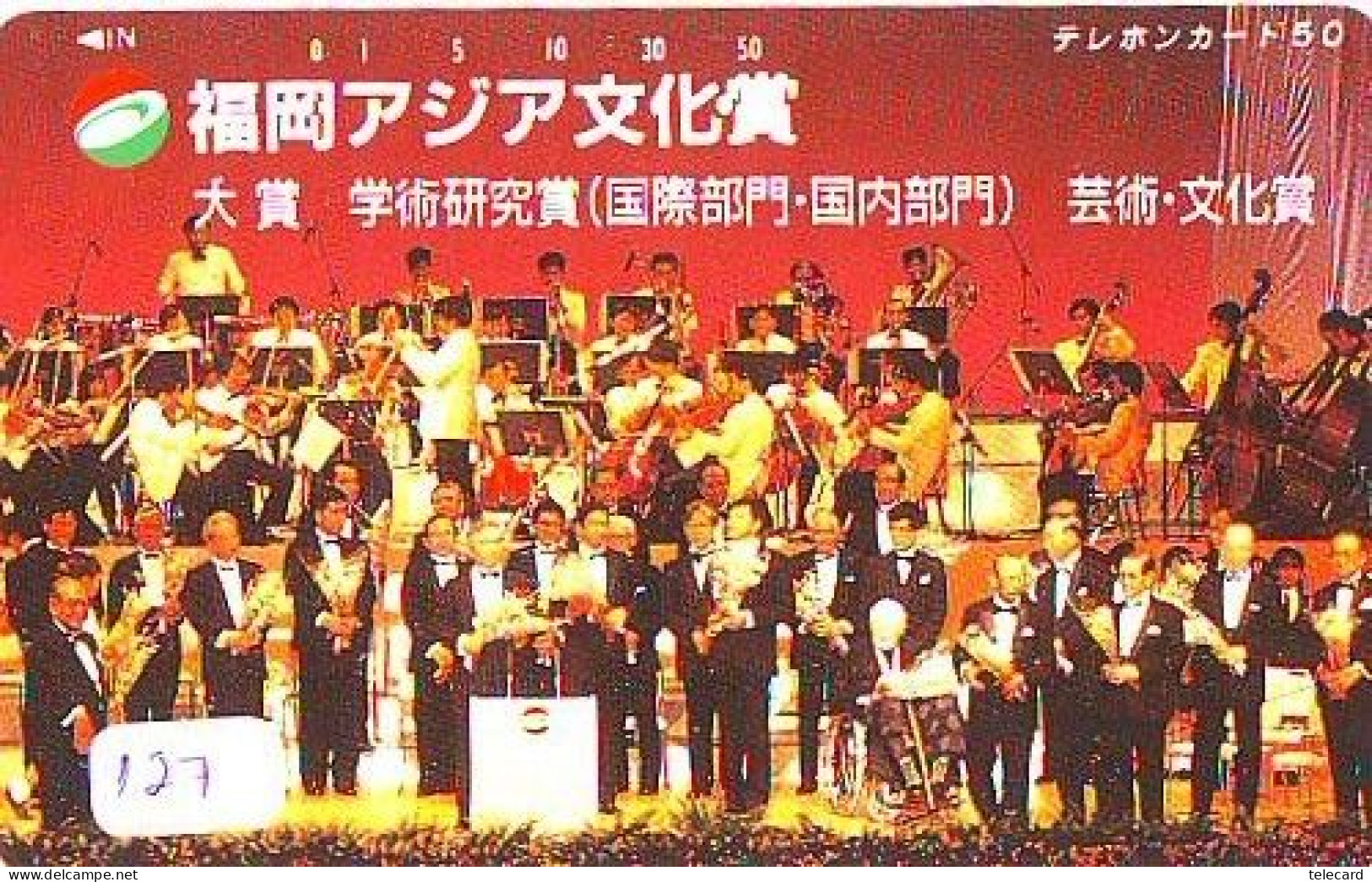 TELECARTE JAPON * CHEF D ' ORCHESTRA (127) *  ORCHESTRA * PHONECARD JAPAN  CONCERT - Muziek