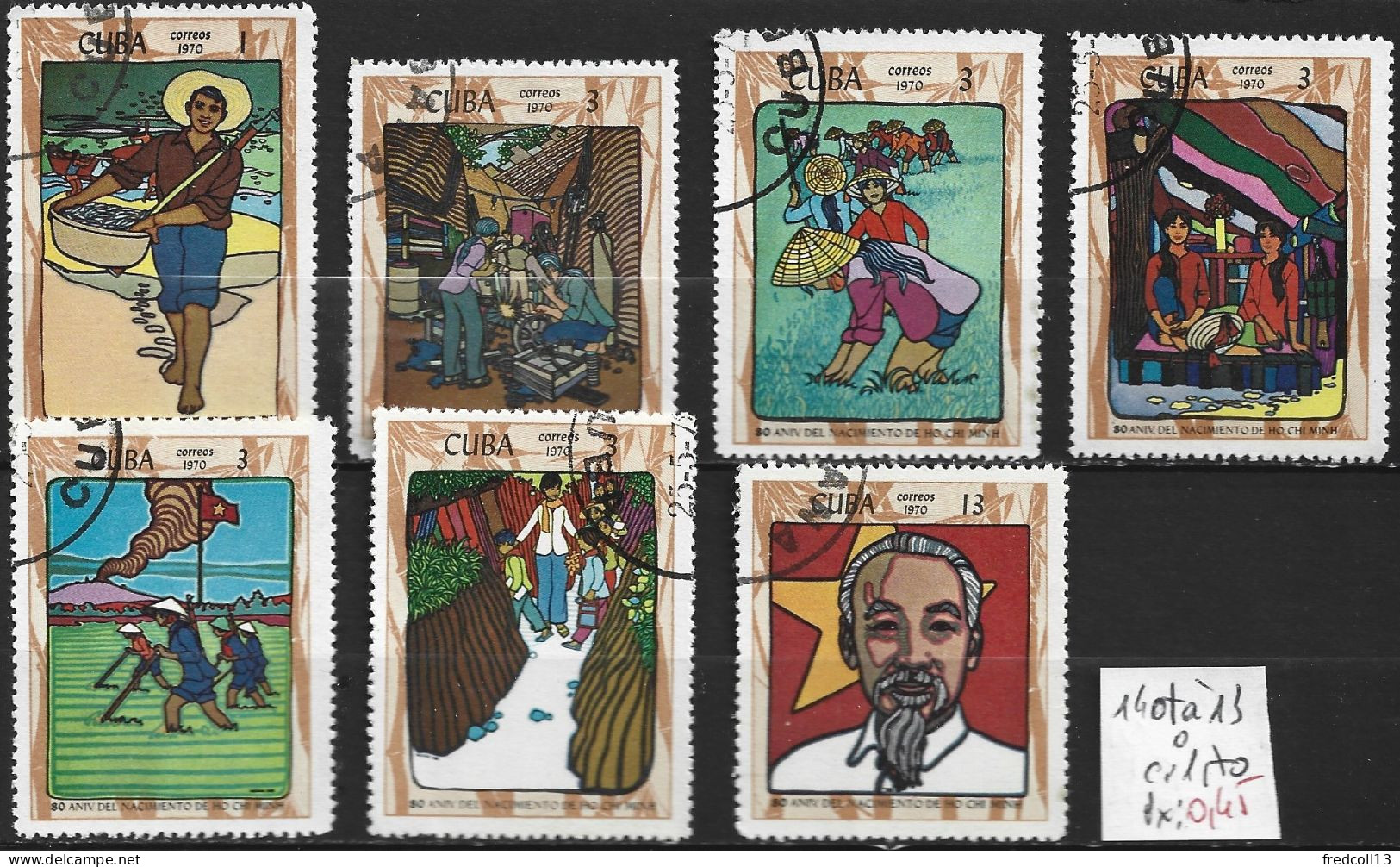CUBA 1407 à 13 Oblitérés Côte 1.70 € - Used Stamps