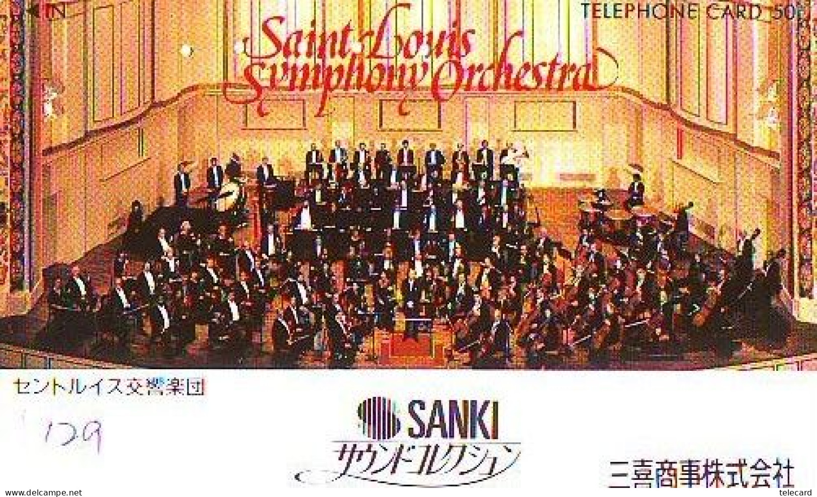 TELECARTE JAPON *  CHEF D ' ORCHESTRA * SANKI  (129) Conductor *  MUSIC * PHONECARD JAPAN * CONCERT - Muziek