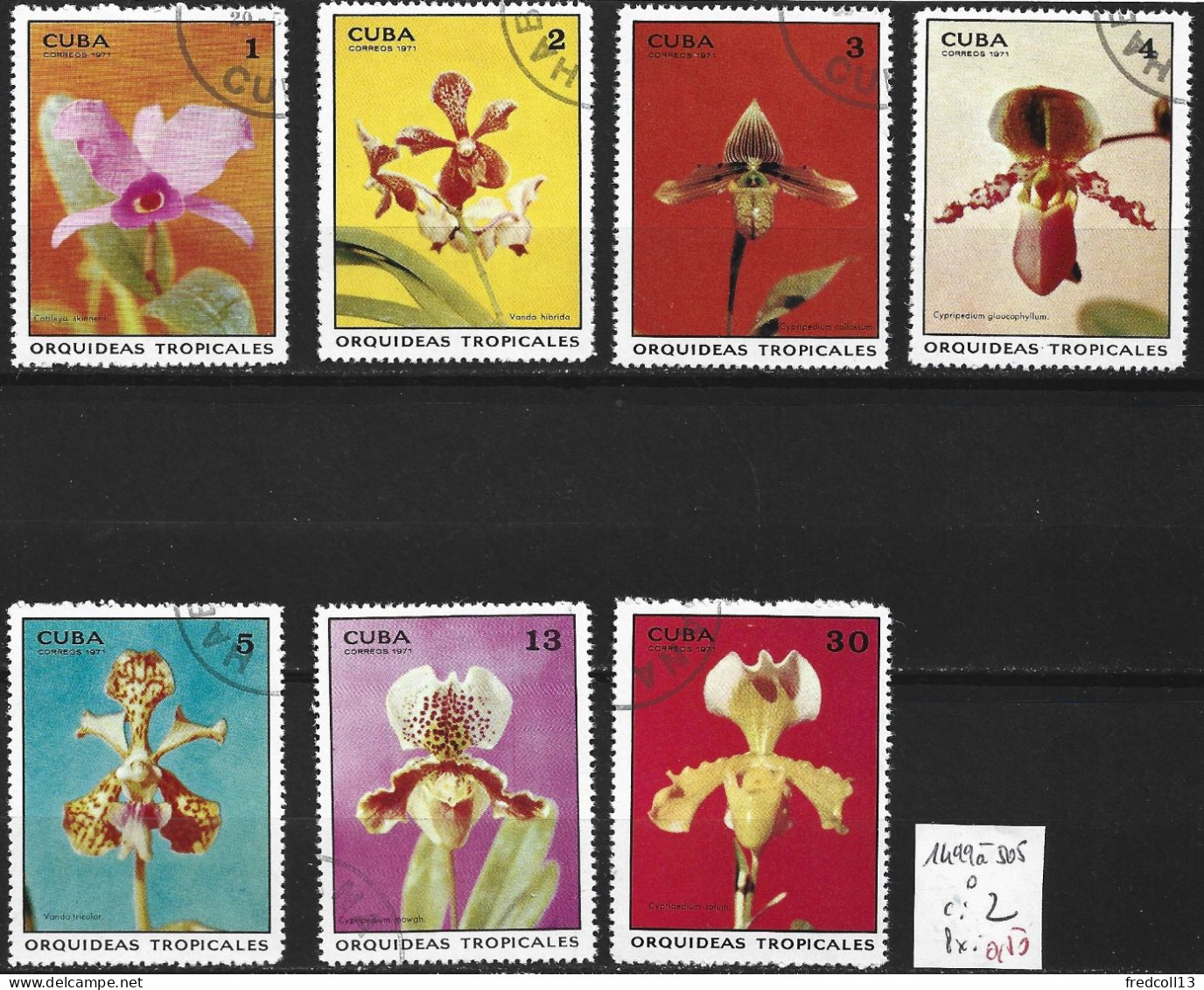 CUBA 1499 à 505 Oblitérés Côte 2 € - Used Stamps