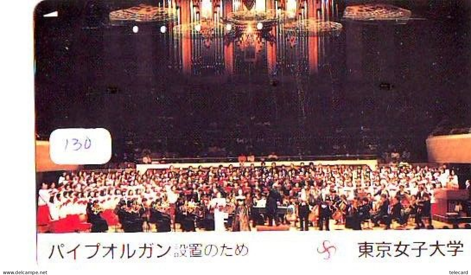 TELECARTE JAPON *  CHEF D ' ORCHESTRA *  (130) Conductor *  MUSIC * PHONECARD JAPAN * CONCERT - Música