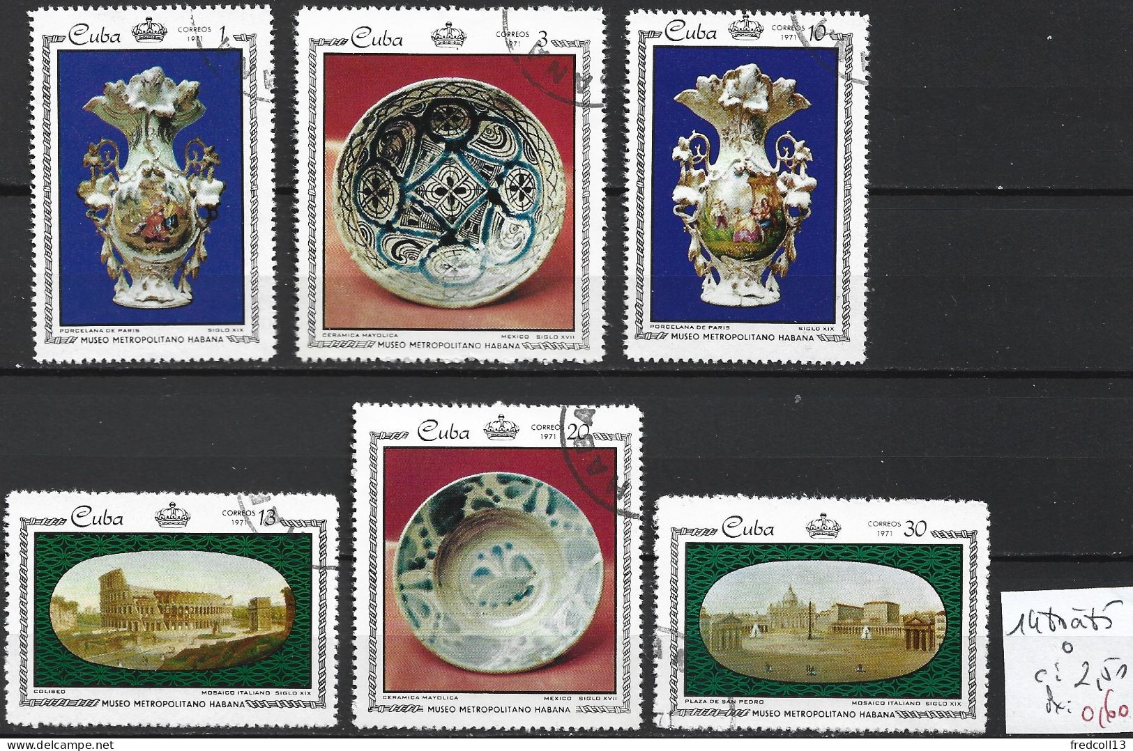 CUBA 1480 à 85 Oblitérés Côte 2.50 € - Used Stamps