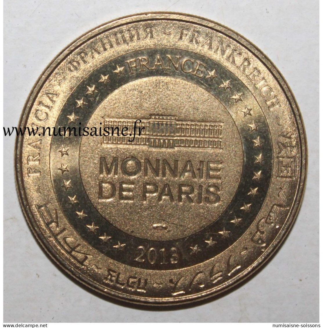 11 - SIGEAN - RÉSERVE AFRICAINE - Ours Du Tibet - Monnaie De Paris - 2013 - 2013