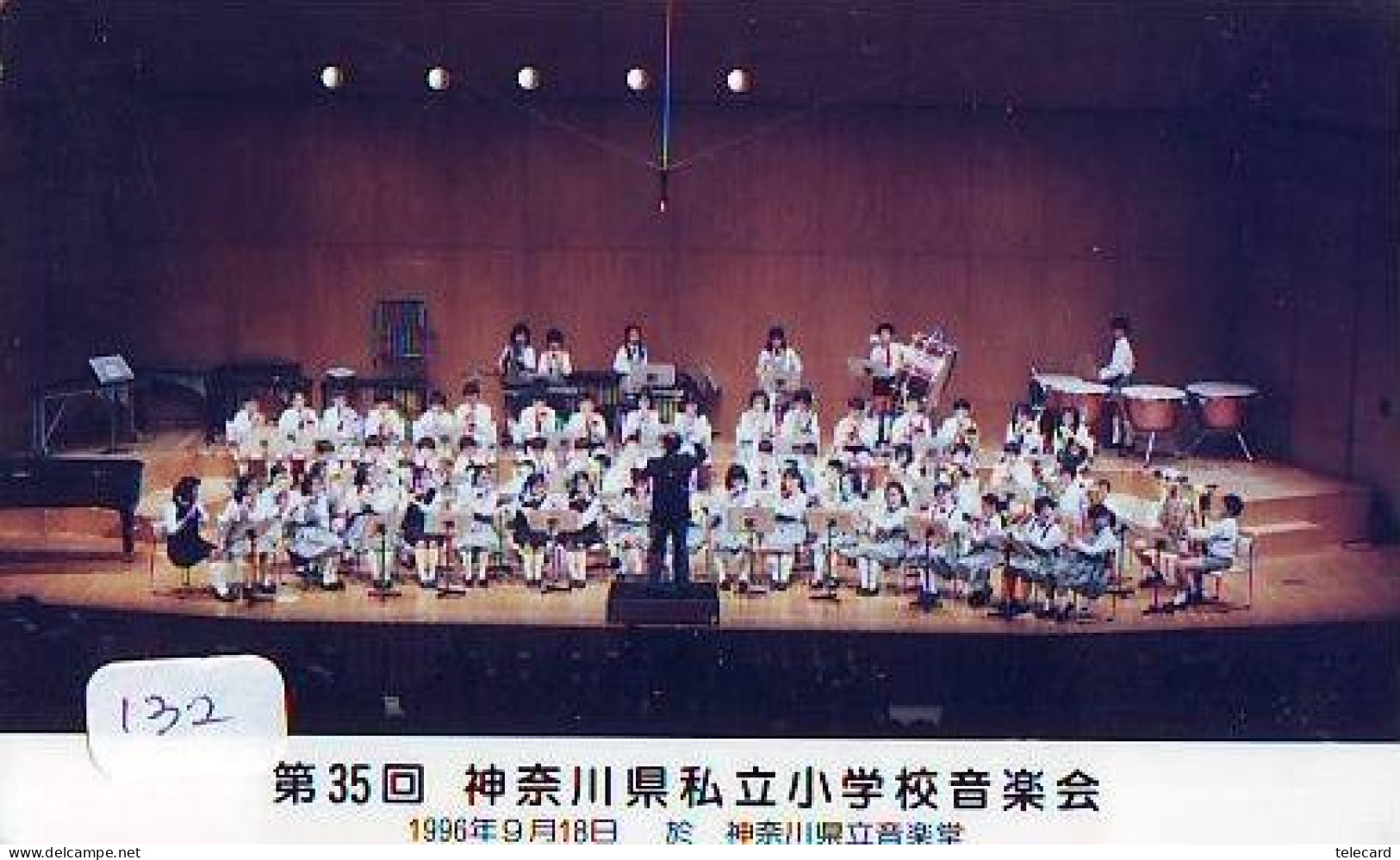 TELECARTE JAPON *  CHEF D ' ORCHESTRA * (132) Conductor *  MUSIC * PHONECARD JAPAN * CONCERT - Musica