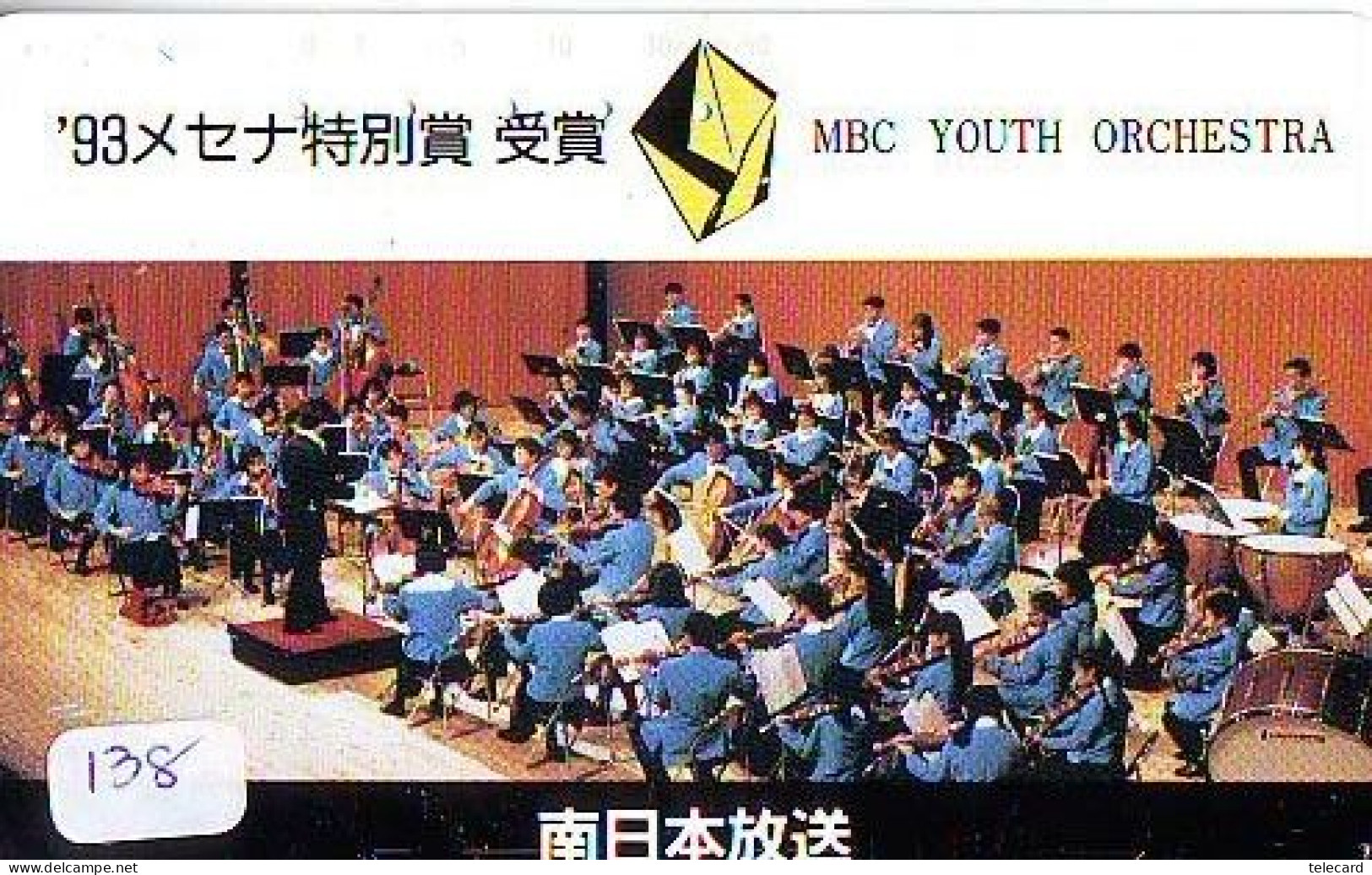 TELECARTE JAPON *  CHEF D ' ORCHESTRA * (138) MBC YOUTH ORCHESTRA *  Conductor *  MUSIC * PHONECARD JAPAN * CONCERT - Musik