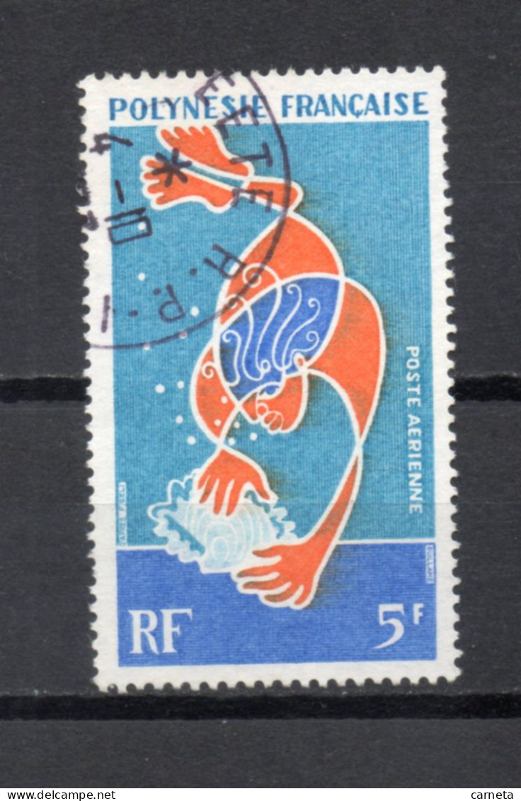 POLYNESIE  PA  N°  35   OBLITERE   COTE  1.80€    HUITRE PERLIERE - Used Stamps