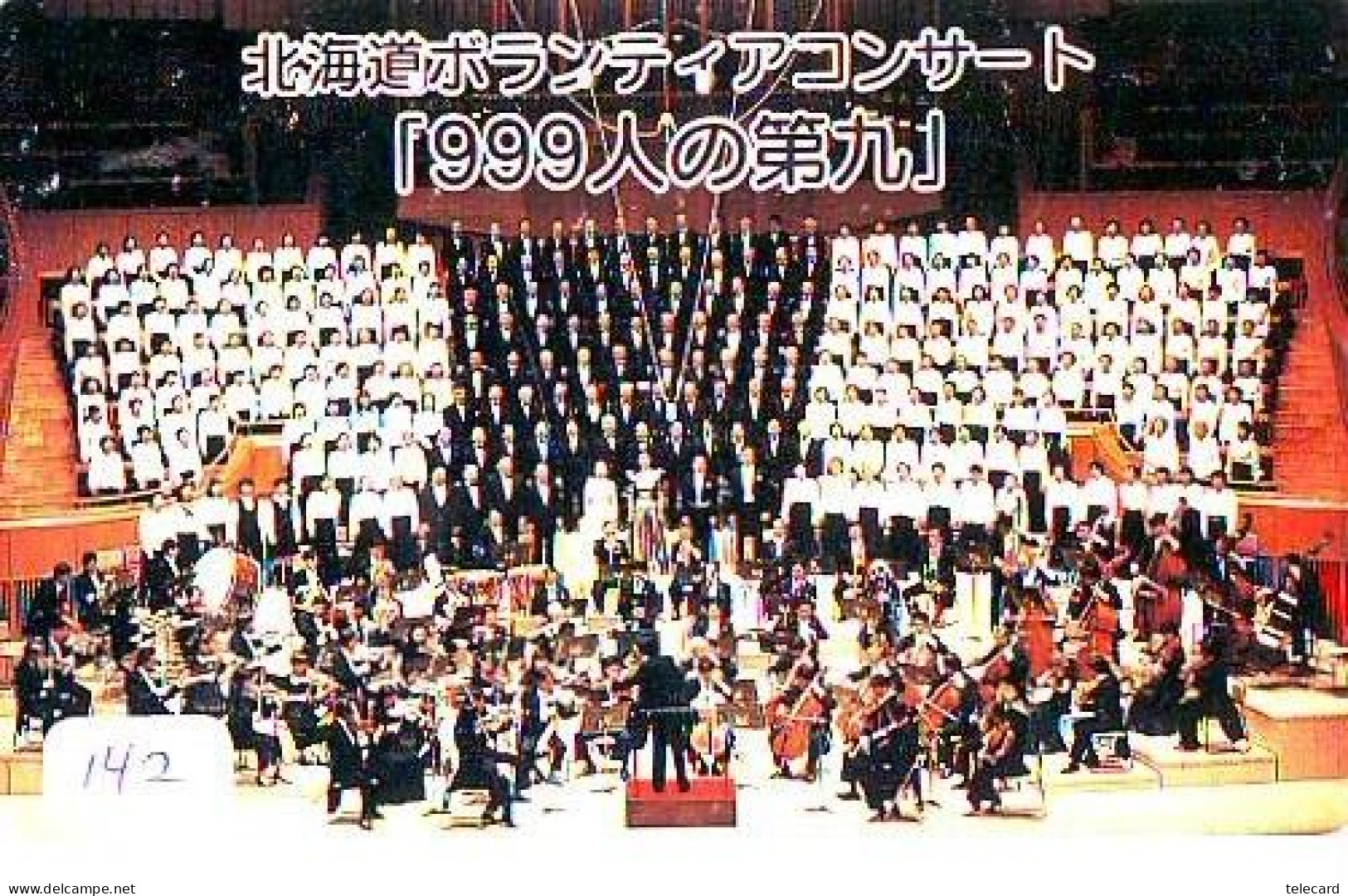 TELECARTE JAPON *  CHEF D ' ORCHESTRA * (142) ORCHESTRA  *  Conductor *  MUSIC * PHONECARD JAPAN * CONCERT - Música