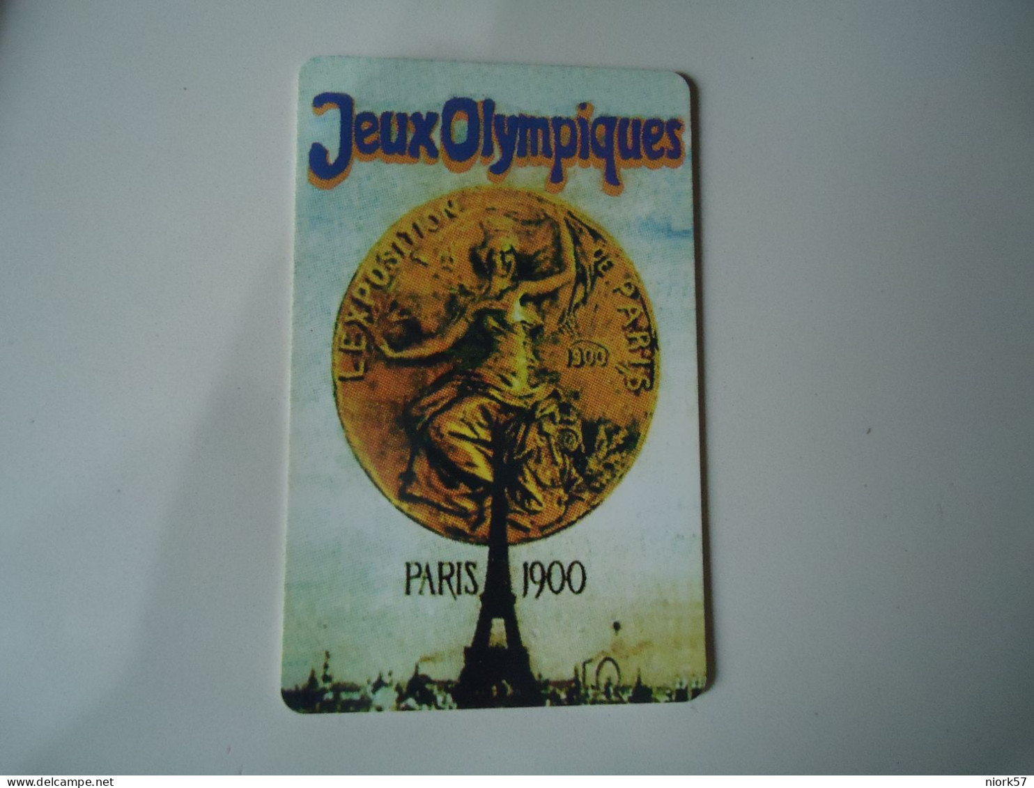 GREECE  USED CARDS   OLYMPIC GAMES   PARIS  1900 - Griechenland