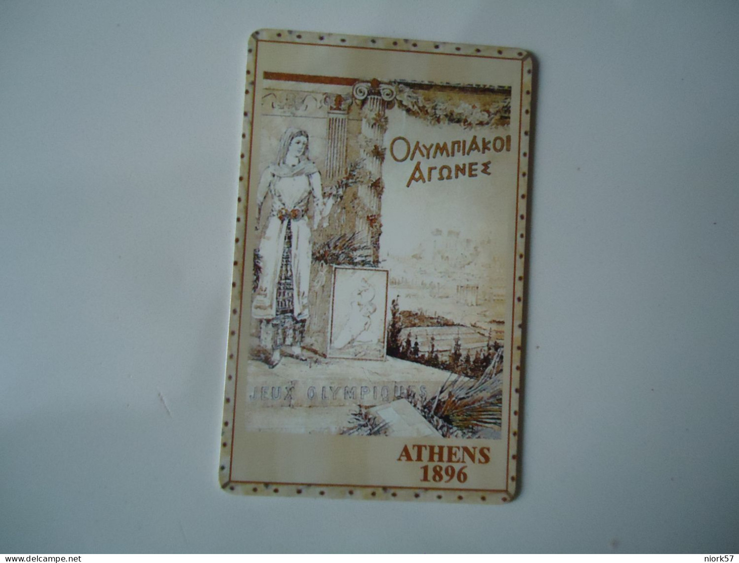 GREECE  USED CARDS   OLYMPIC GAMES   ATHENS   1896 - Griechenland