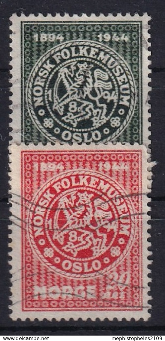 NORWAY 1943 - Canceled - Mi 308, 309 - Gebruikt