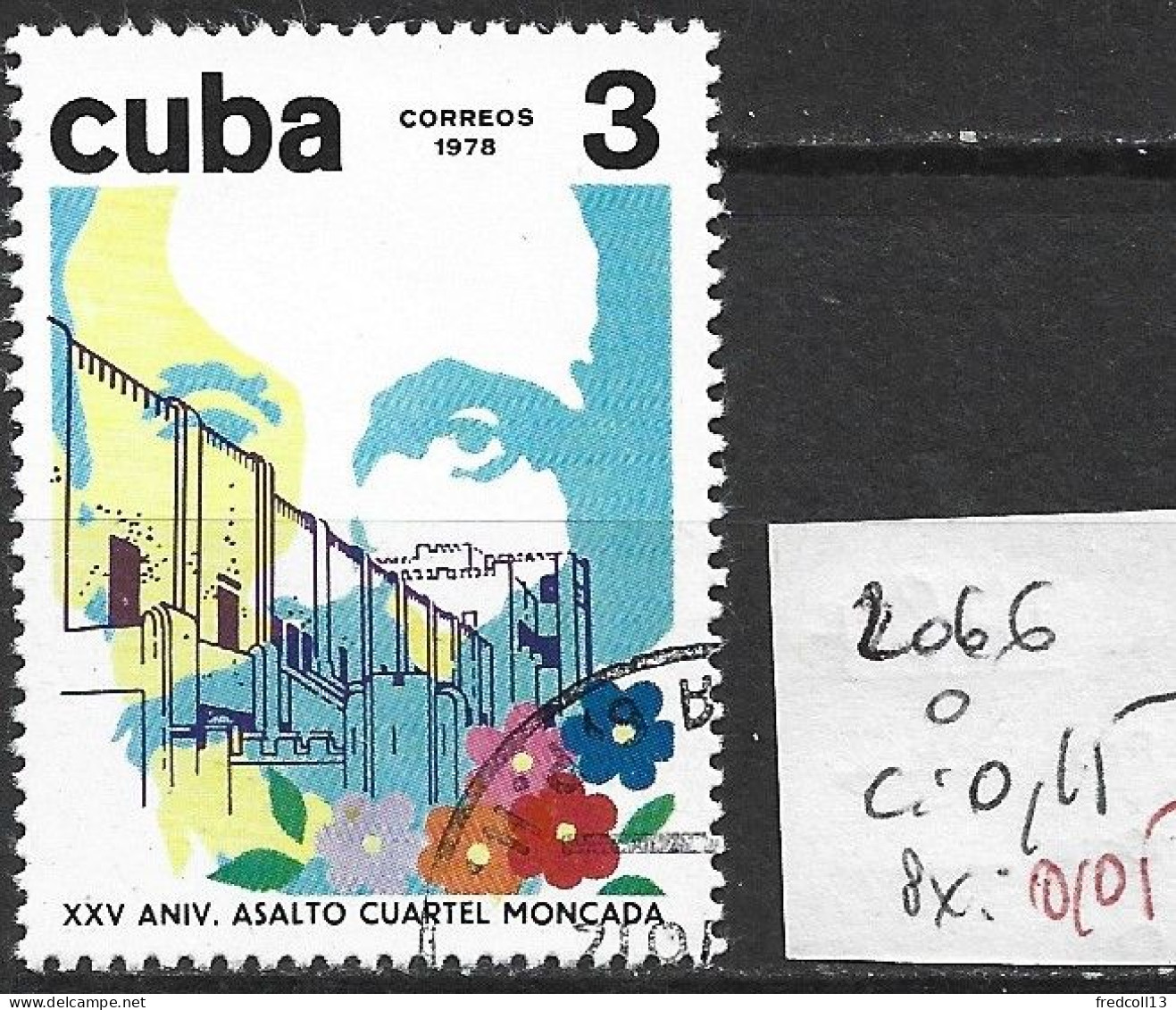 CUBA 2066 Oblitéré Côte 0.15 € - Gebruikt