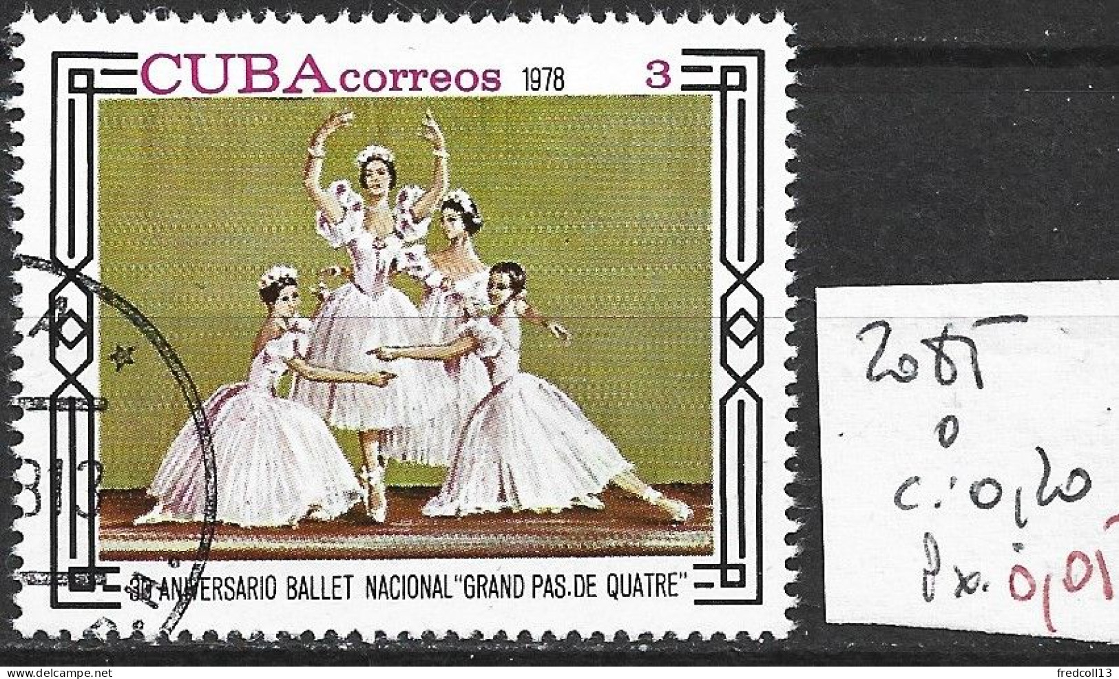 CUBA 2085 Oblitéré Côte 0.20 € - Used Stamps