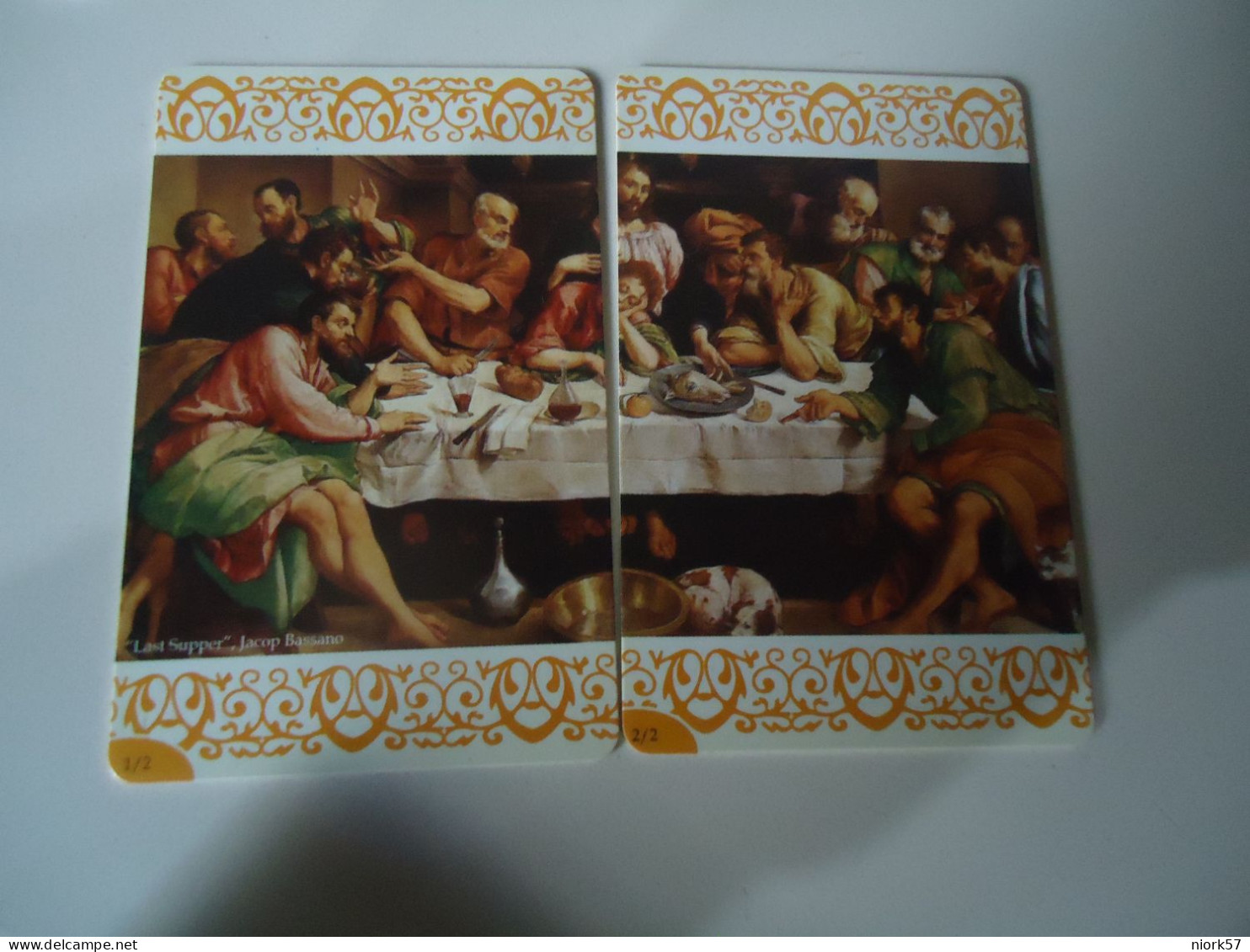 GREECE CARDS  PUZZLES PAINTING  LAST SUPPER 2  SCAN - Peinture