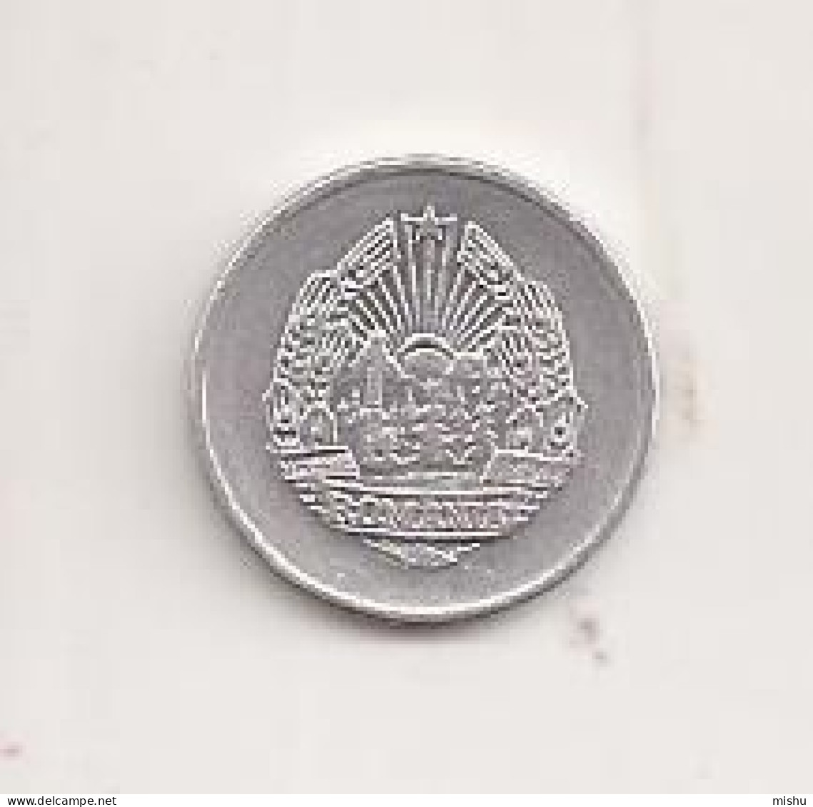 Coin - Romania - 5 Bani 1975 V7 - Roumanie