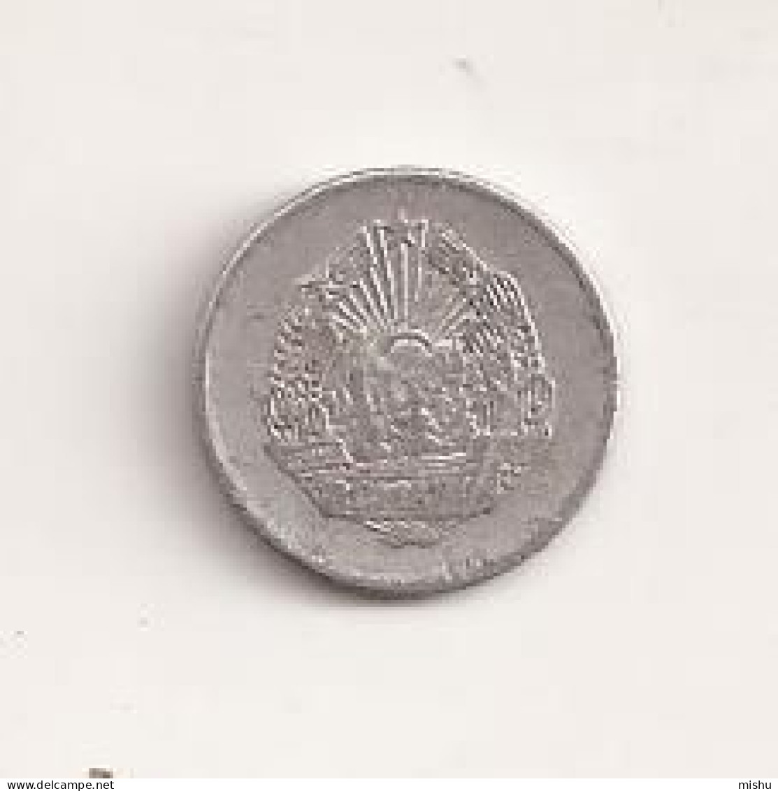 Coin - Romania - 5 Bani 1975 V10 - Roumanie