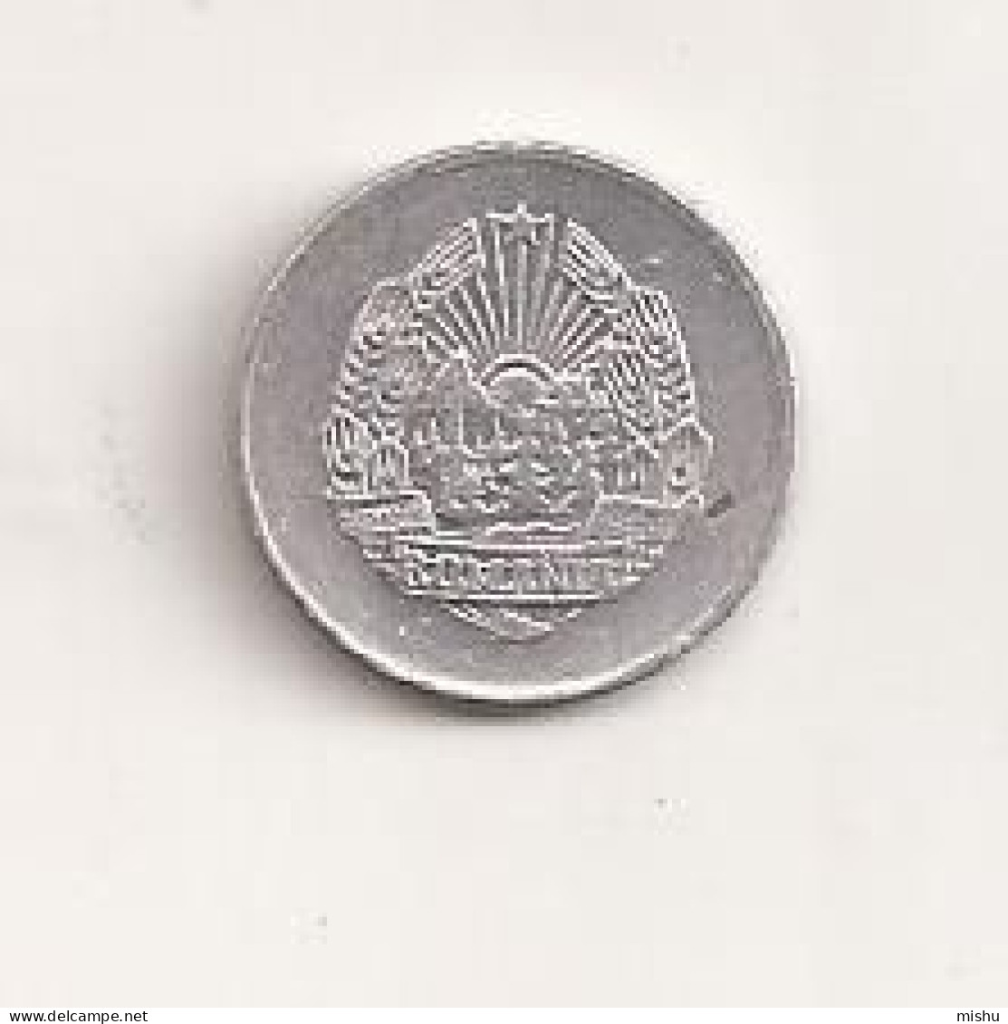 Coin - Romania - 5 Bani 1975 V11 - Roumanie