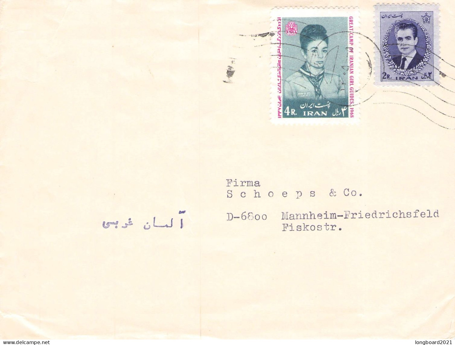 IRAN : MAIL Ca 1968 - MANNHEIM/DE / 1466 - Iran