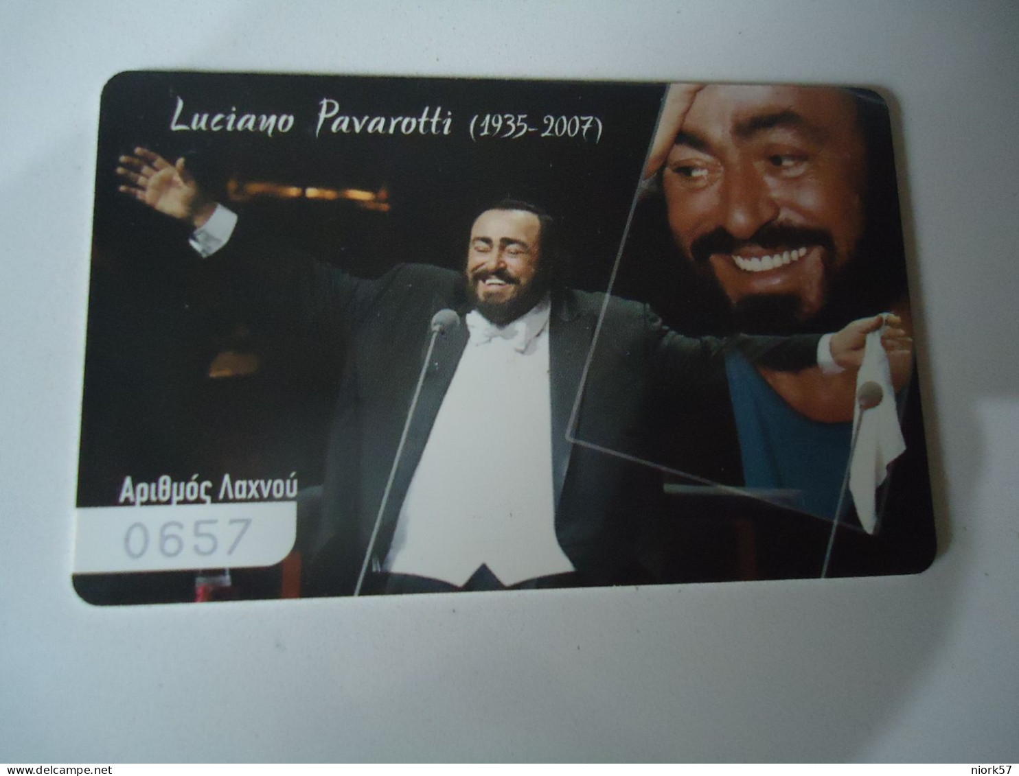 GREECE MINT   CARDS COLLECTIVE  LUCIANO PAVAROTTI  MUSICS  2 SCAN - Musik