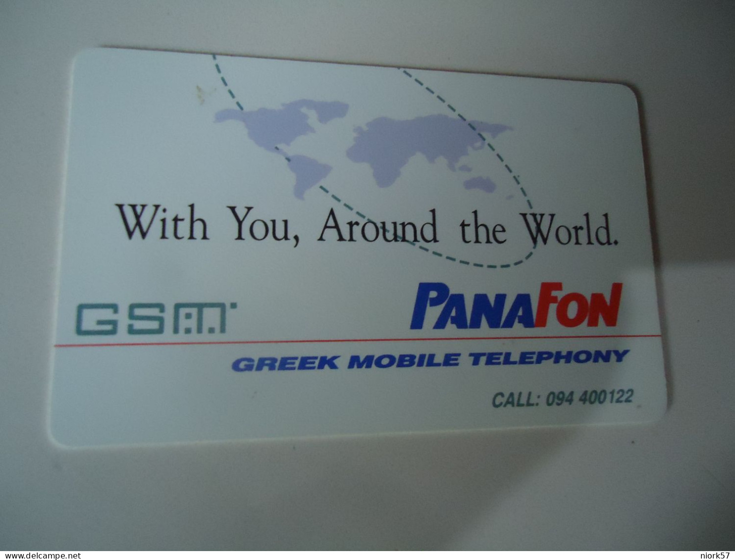 GREECE GSM PANAFON HOTEL KEY HILTON 2 SCAN - Griechenland