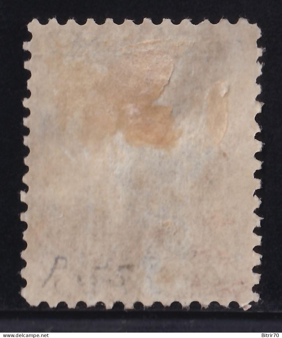 Estados Unidos, 1861  Y&T. 24. MH., 24 C. Violeta-gris - Nuevos