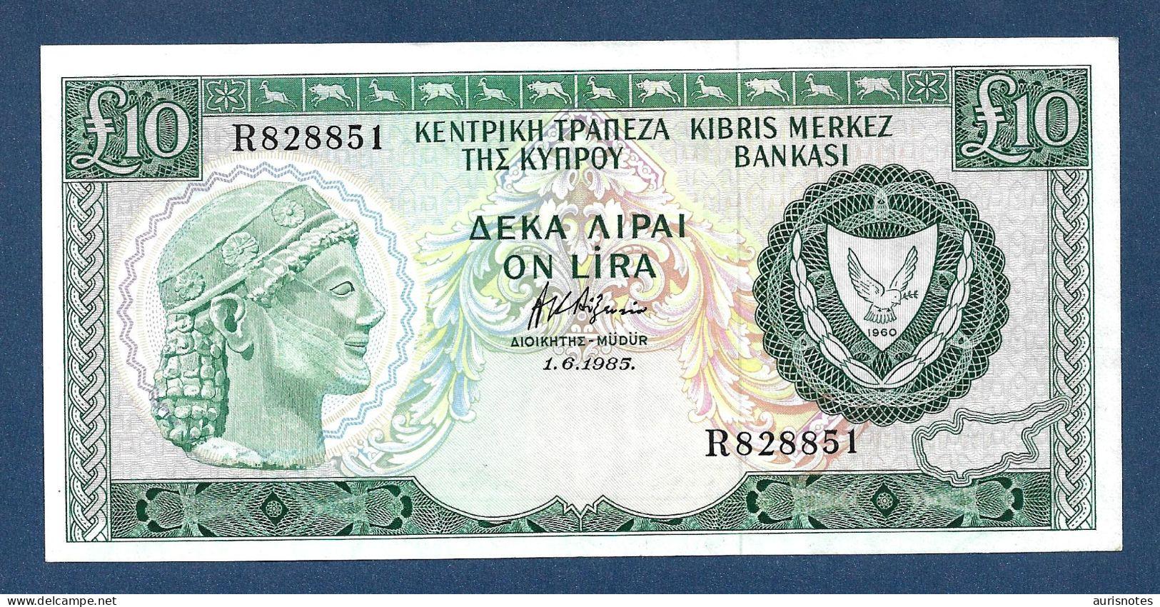 Cyprus 10 Pounds 1985 P48b EF/AU - Chipre