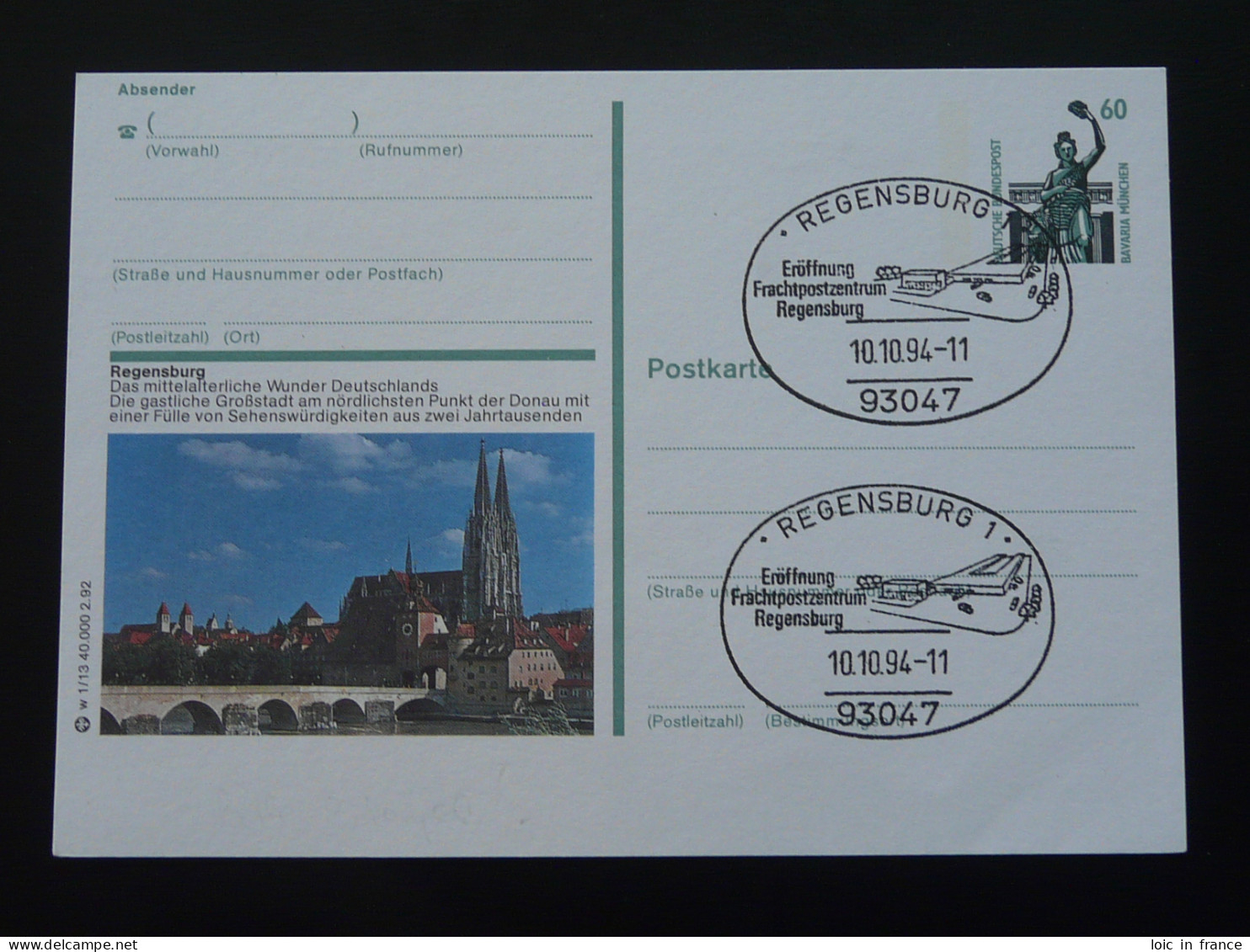 Entier Postal Stationery Card Regensburg Cathedrale Pont Bridge Allemagne Germany 1994 - Geïllustreerde Postkaarten - Gebruikt