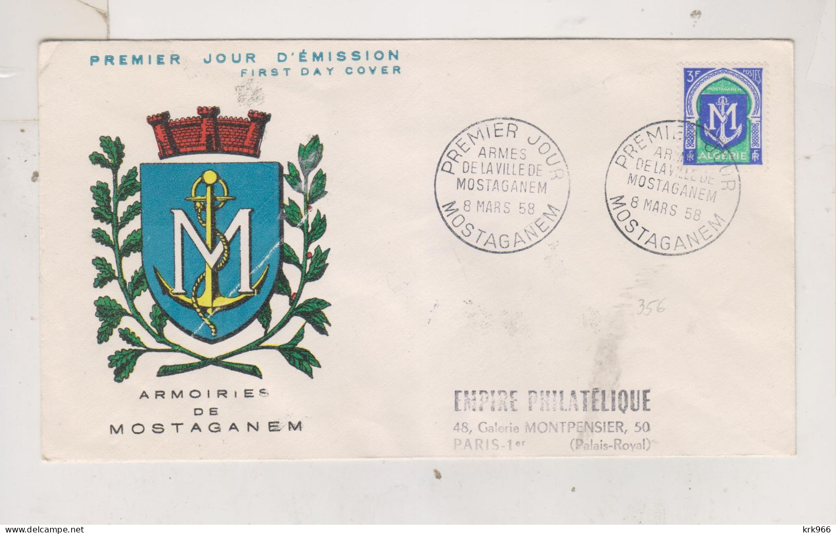 ALGERIA 1958 FDC Cover - FDC