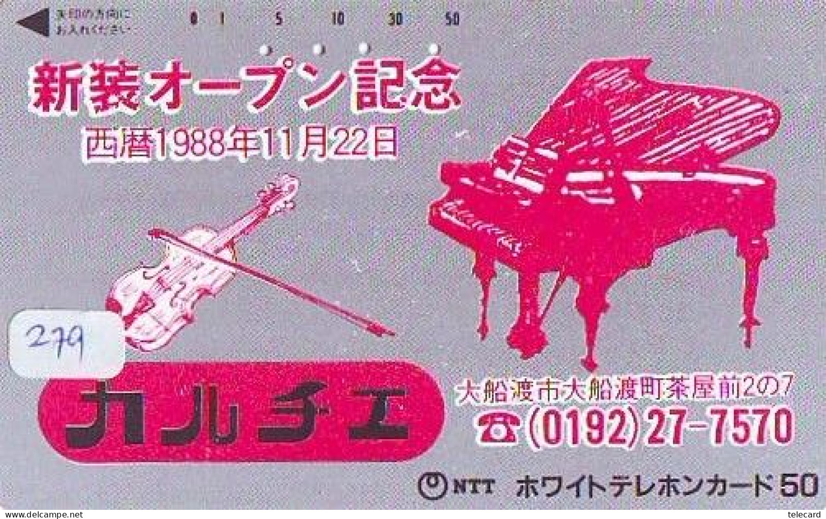 Télécarte Japon * Musique * PIANO *   (279) Japan Music Phonecard * KLAVIER * Musik Telefonkarte * - Musique