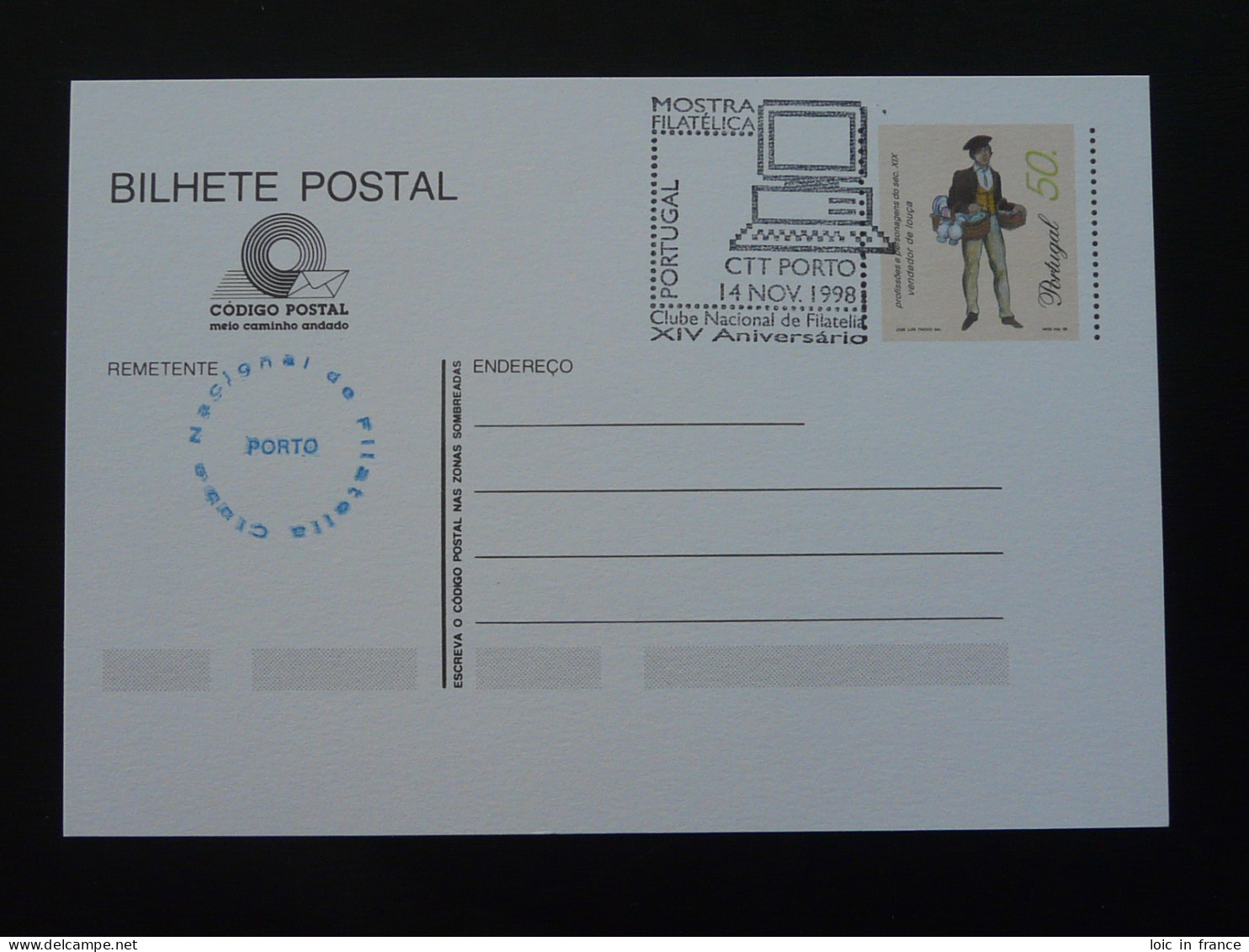 Entier Postal Stationery Card Oblit. Ordinateur Computer Portugal 1998 - Informatique