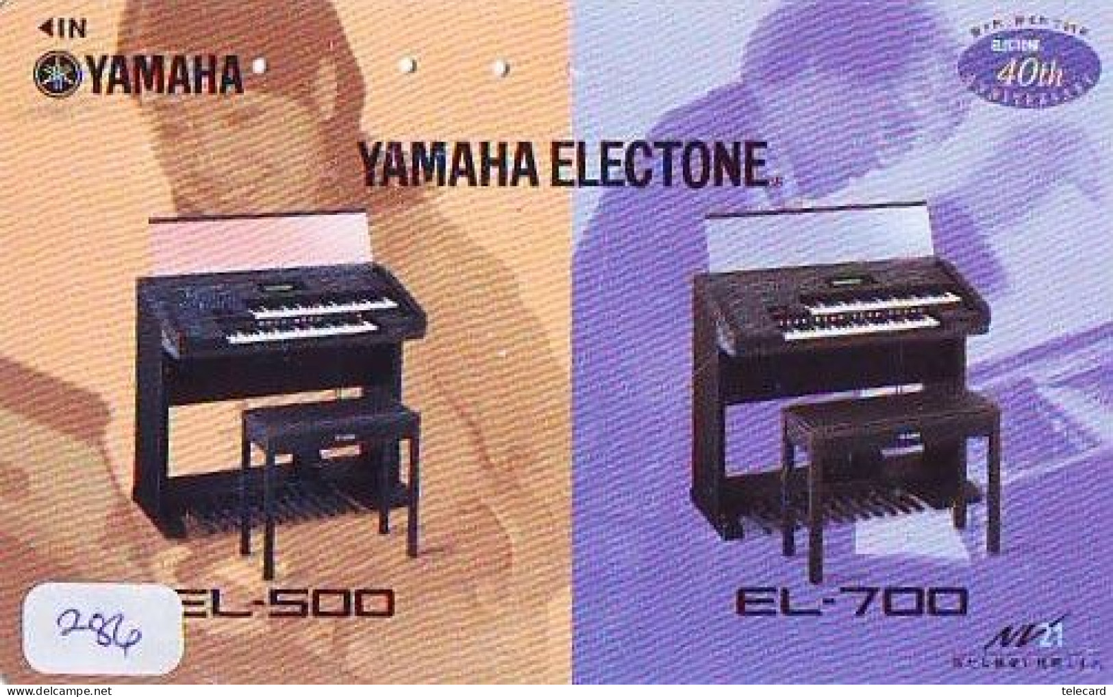 Télécarte Japon * Musique * PIANO * YAMAHA (286) Japan Music Phonecard * KLAVIER * Musik Telefonkarte * - Musik