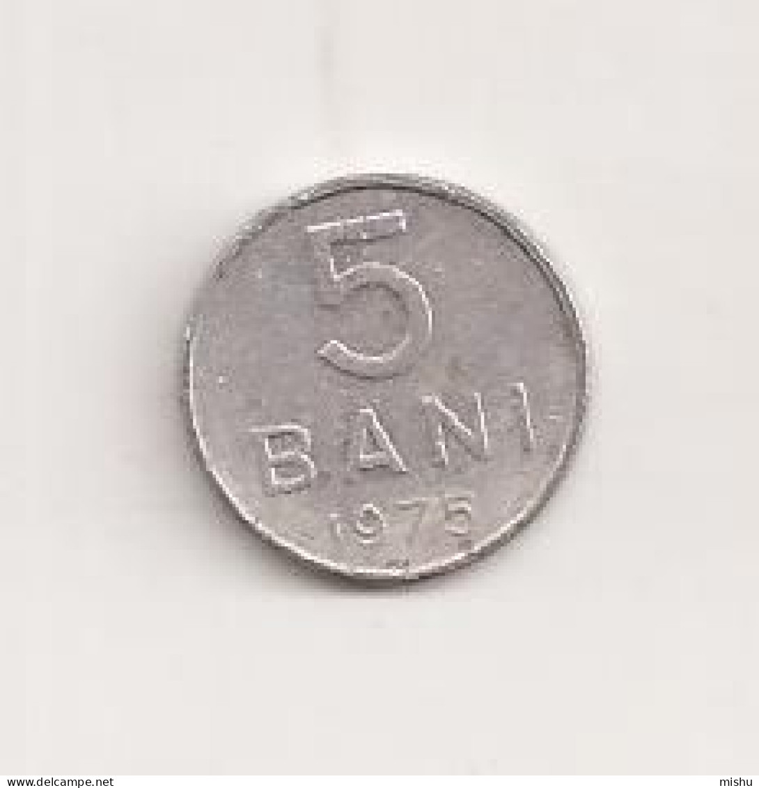 Coin - Romania - 5 Bani 1975 V13 - Roumanie