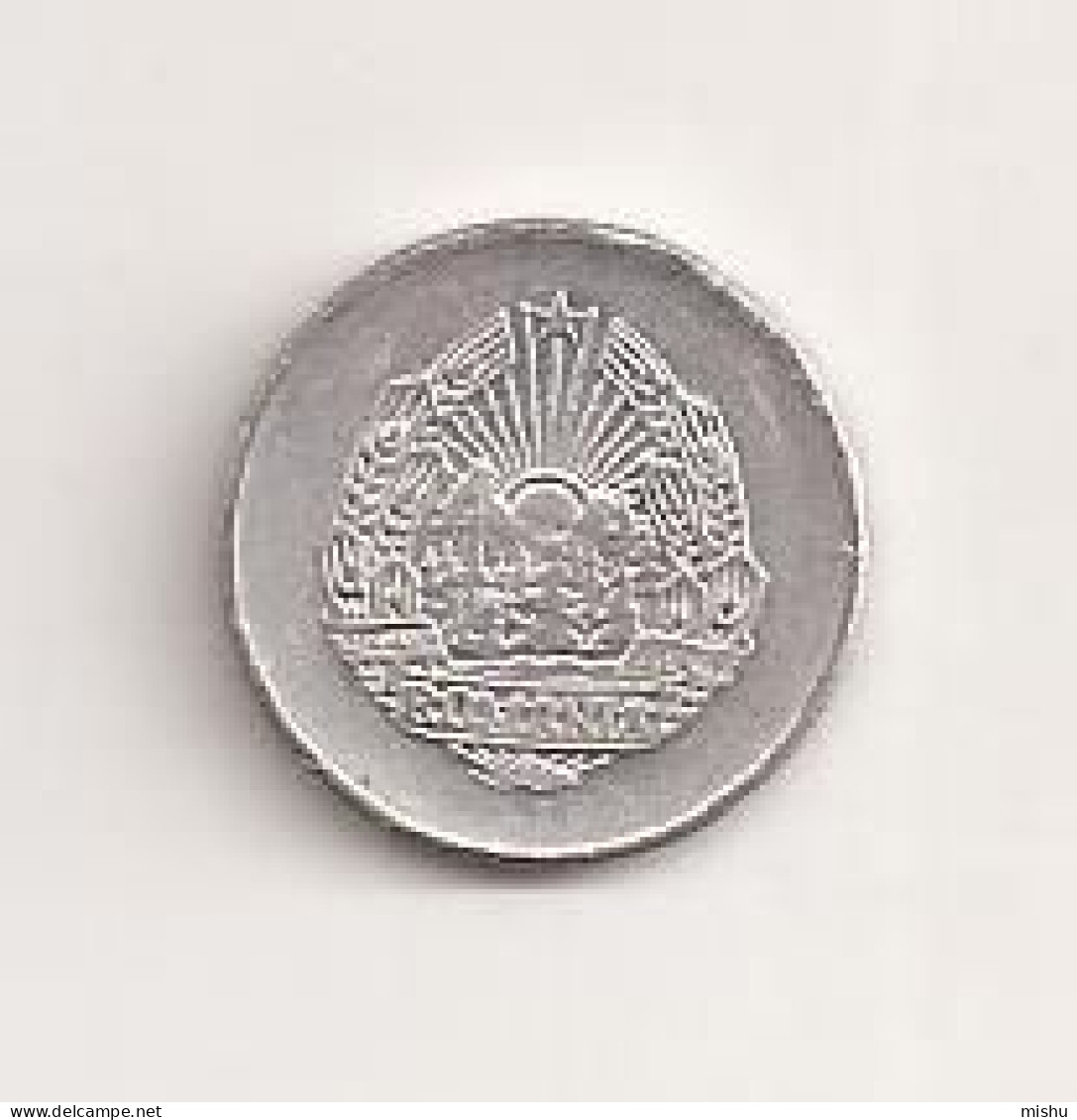 Coin - Romania - 5 Bani 1975 V14 - Roumanie