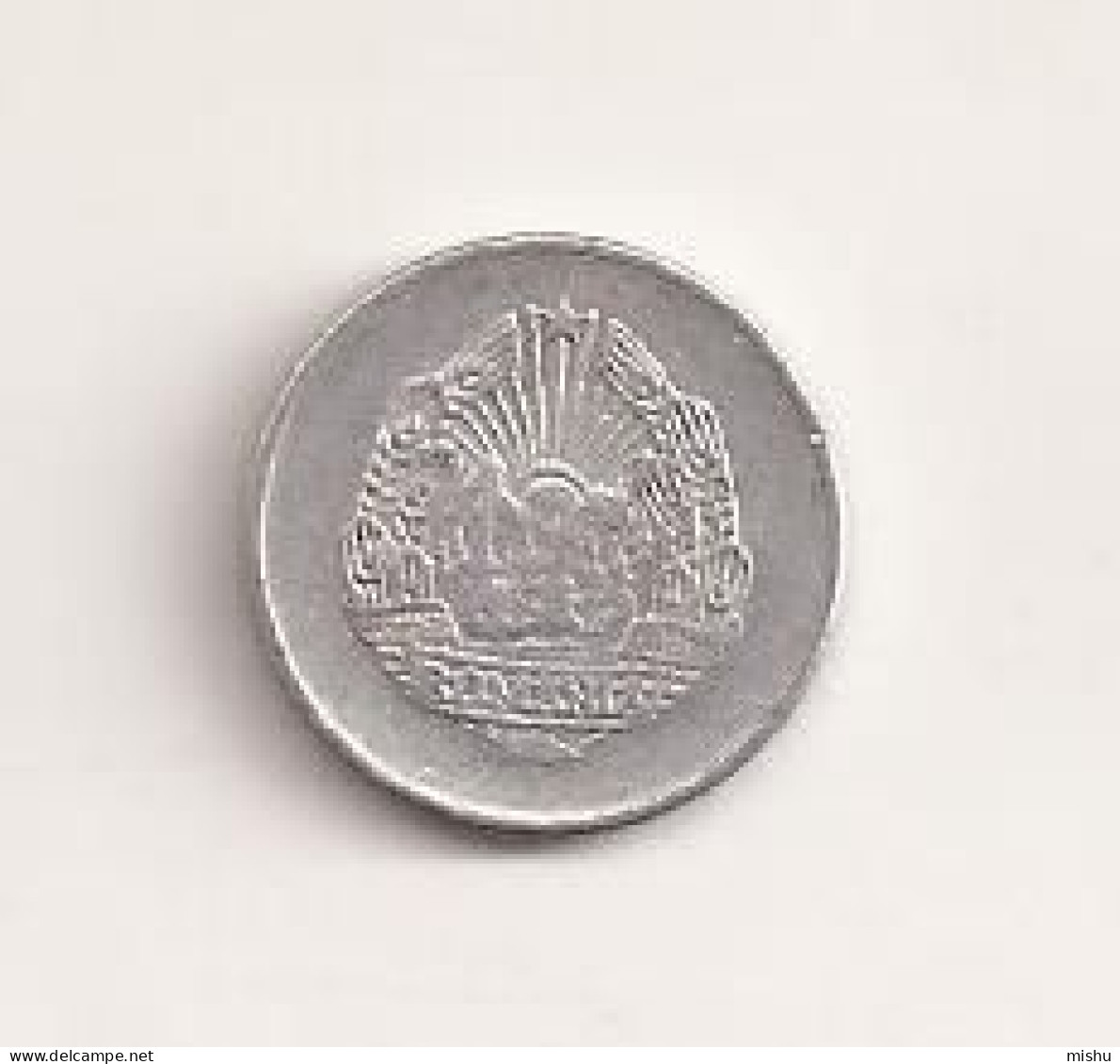 Coin - Romania - 5 Bani 1975 V15 - Roumanie