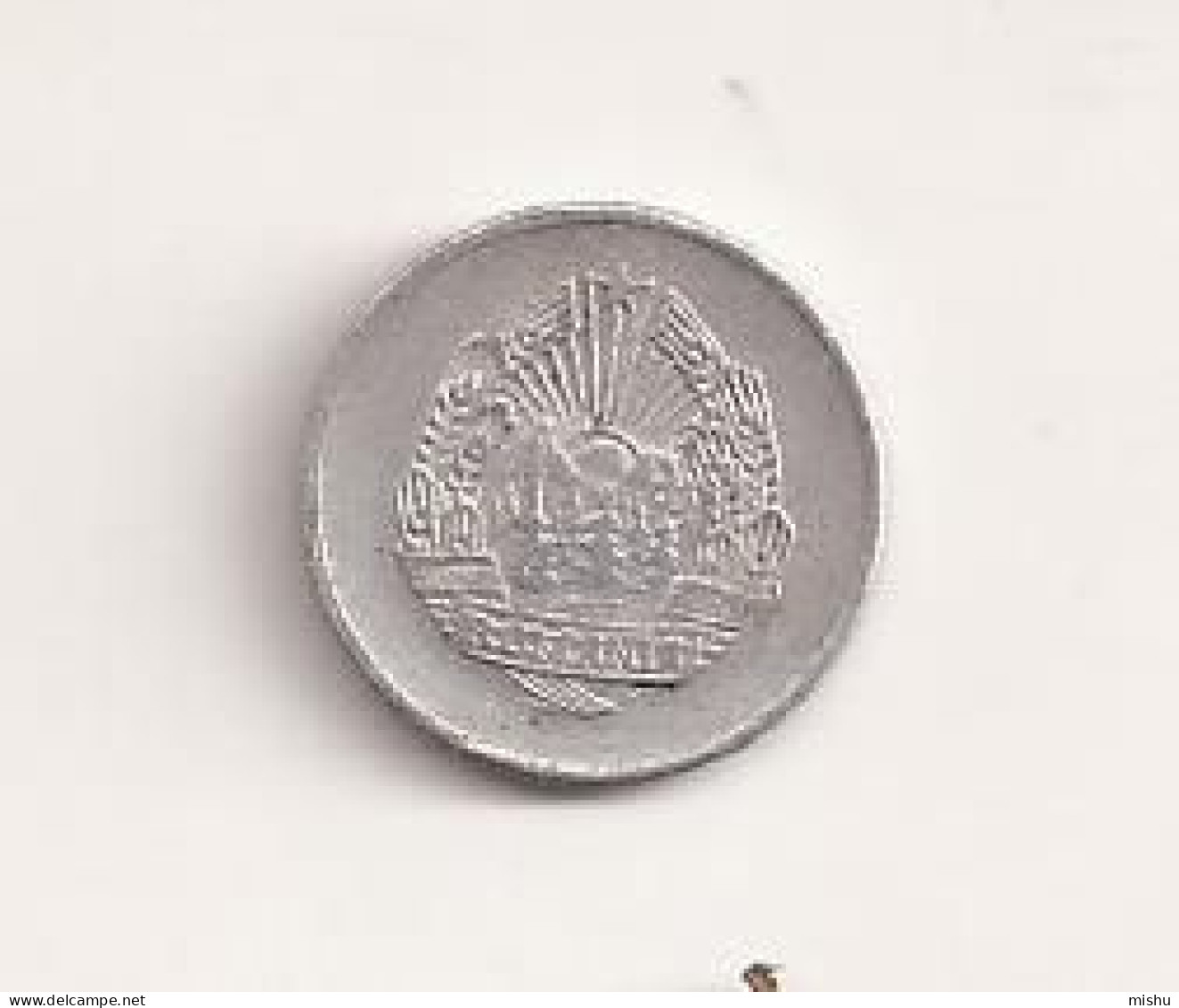 Coin - Romania - 5 Bani 1975 V16 - Roumanie