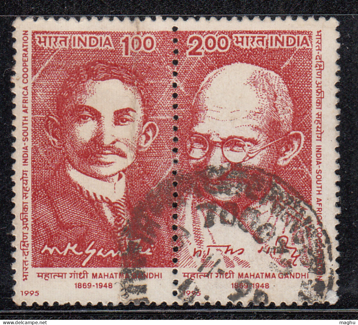 Se-tenent Used India 1995, South Africa Conference, Gandhi As Young Barrister And Old Age, - Oblitérés