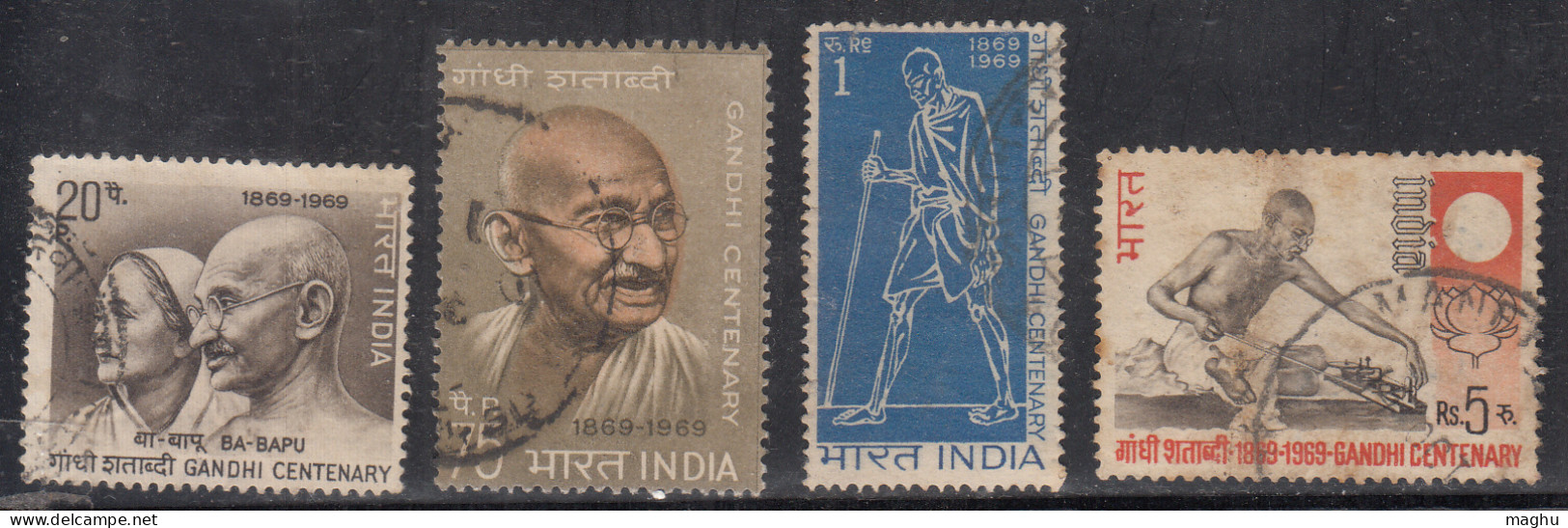 India Used 1969 Gandhi, Set Of 4 - Used Stamps