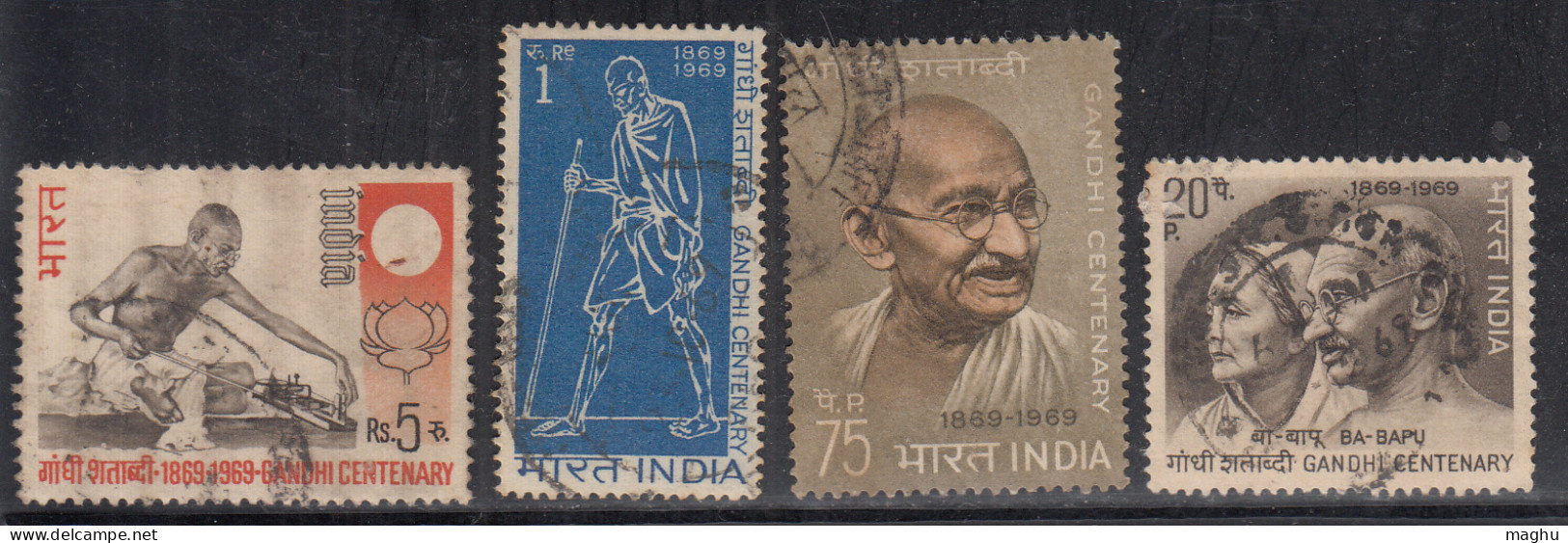 India Used 1969 Gandhi, Set Of 4 - Used Stamps