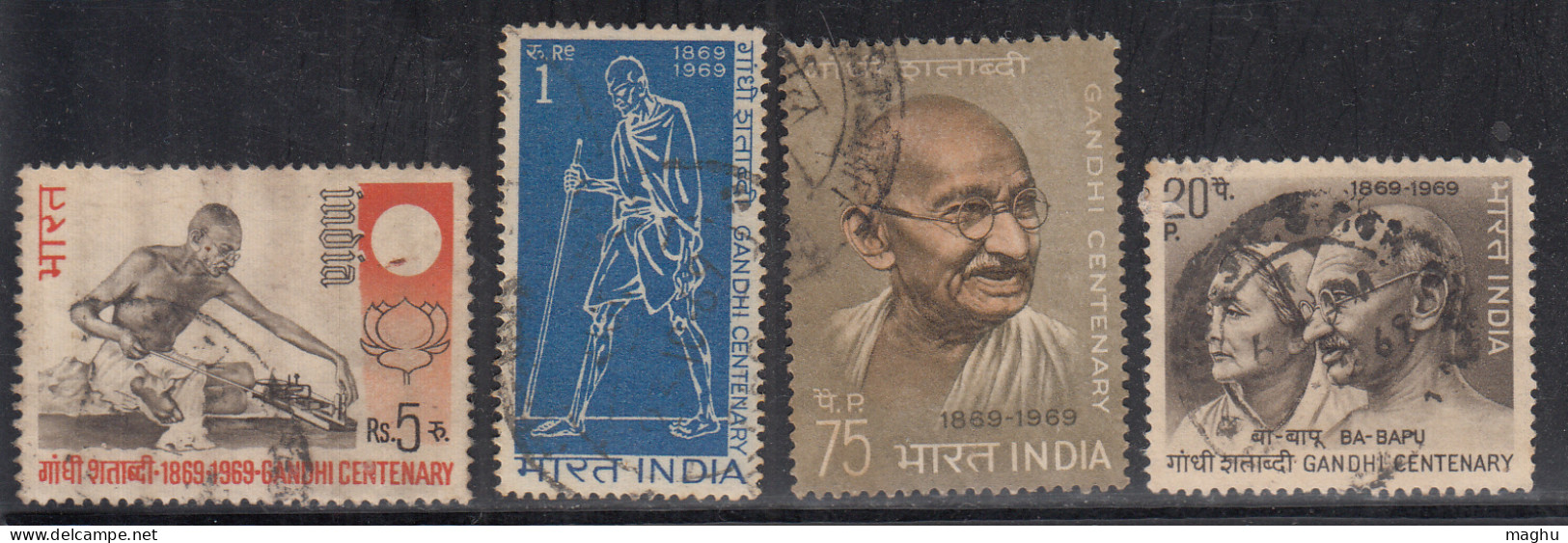 India Used 1969 Gandhi, Set Of 4 - Usados