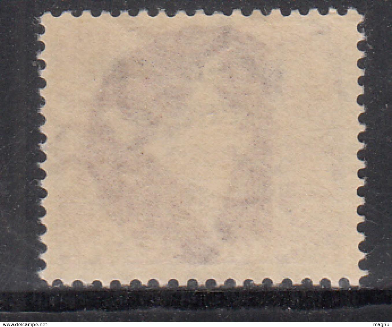 75p Oveperprint Of 'Vietnam' On Map Series, Watermark Star, India MNH 1957 - Nuovi