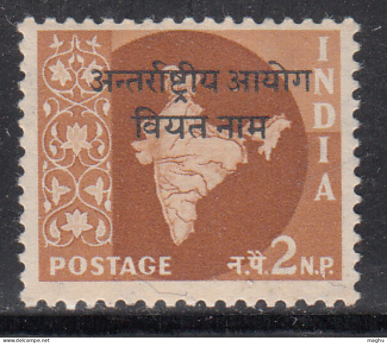 2p Oveperprint Of 'Vietnam' On Map Series, Watermark Star, India MNH 1957 - Unused Stamps
