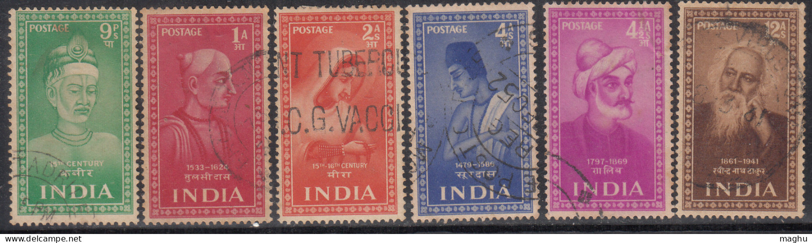 India Used 1952, Saints & Poets, Set Of 6, Poet, Tagore, Kabir, Tulsidas, Meera Bai, Surdas, Ghalib, - Gebruikt