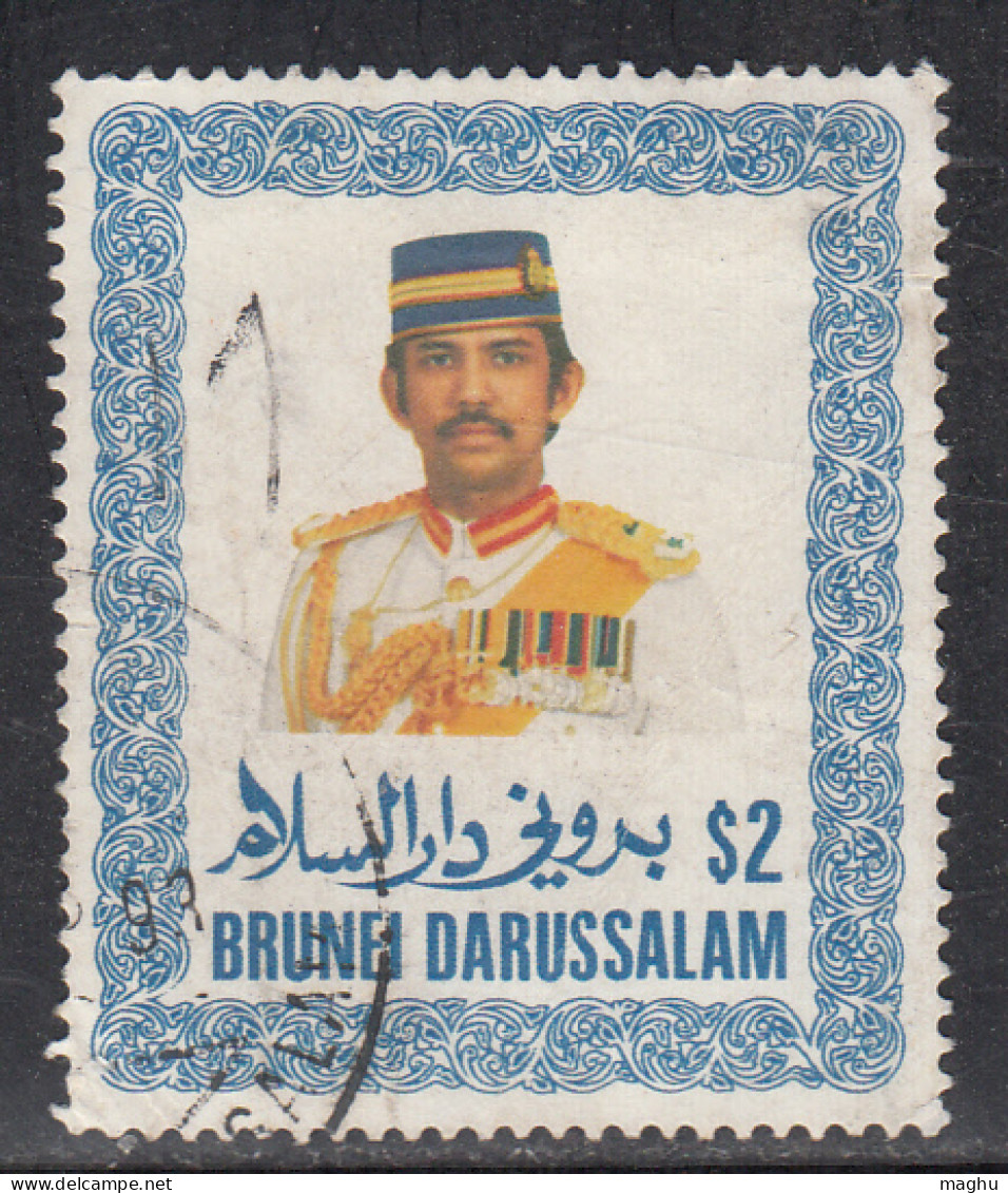 $2 Brunei Used 1985, Sultan - Brunei (1984-...)