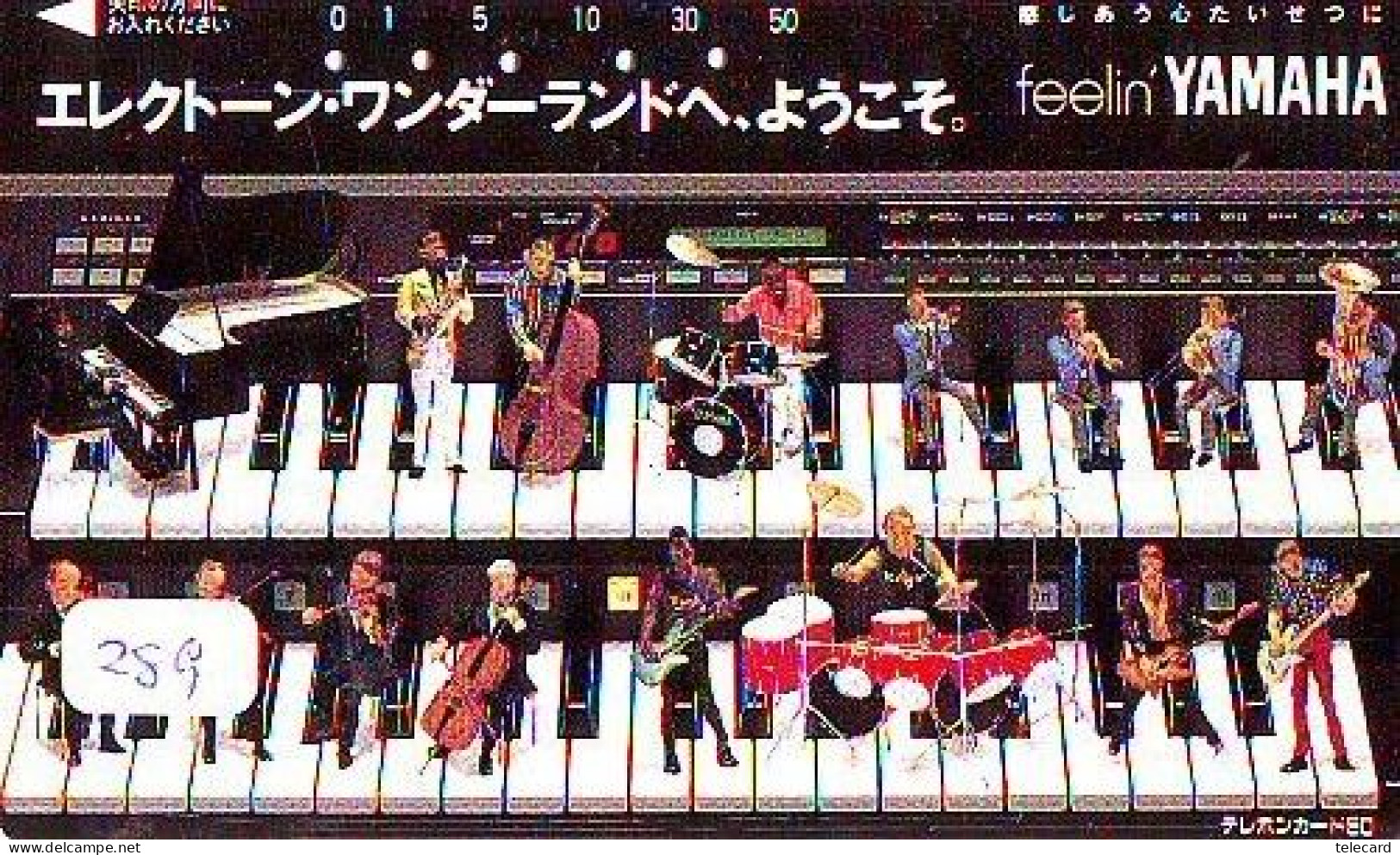 Télécarte Japon * Musique * PIANO * YAMAHA   (289) Japan Music Phonecard * KLAVIER * Musik Telefonkarte * - Musique